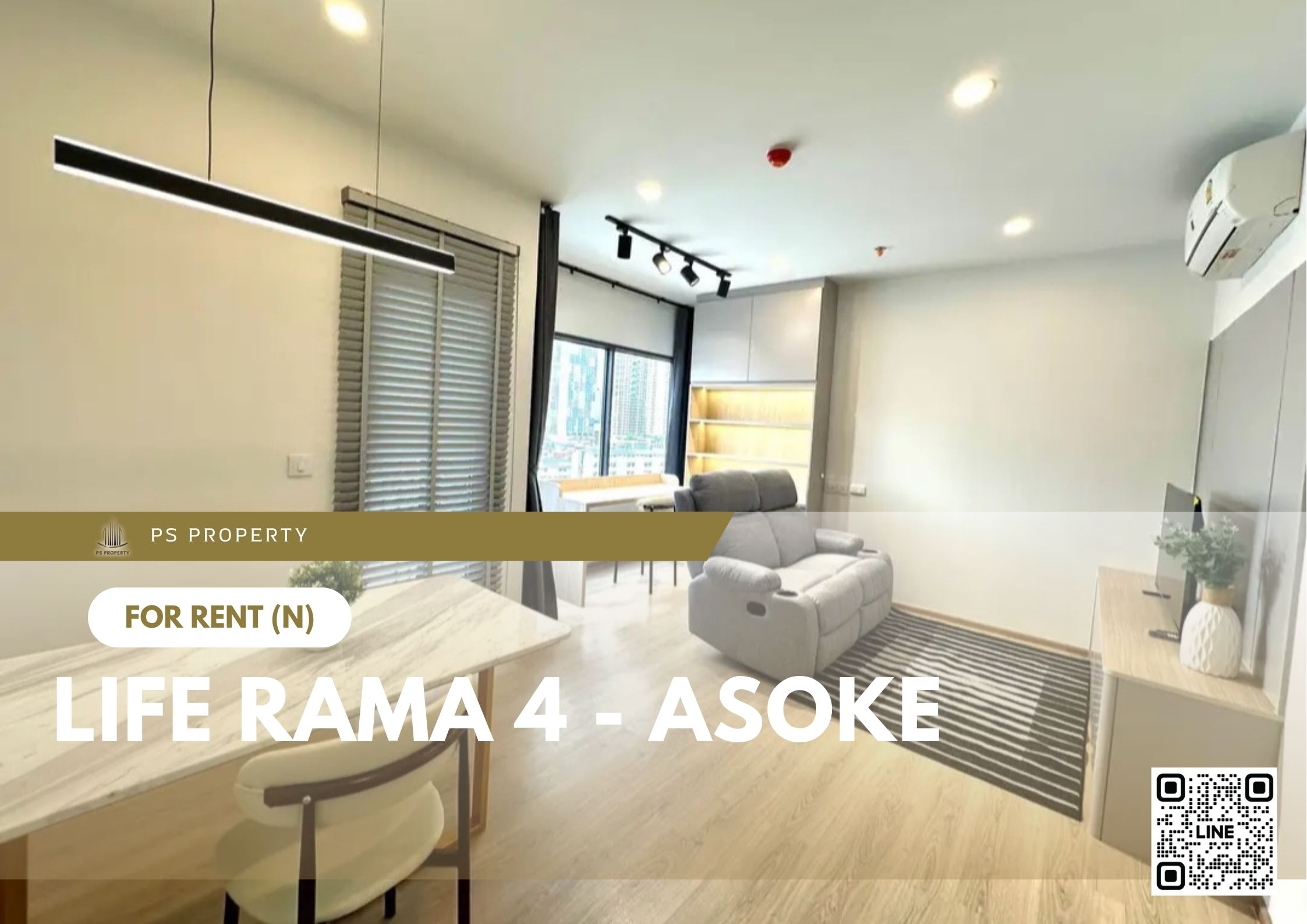 สำเนาของ-For-Rent-201