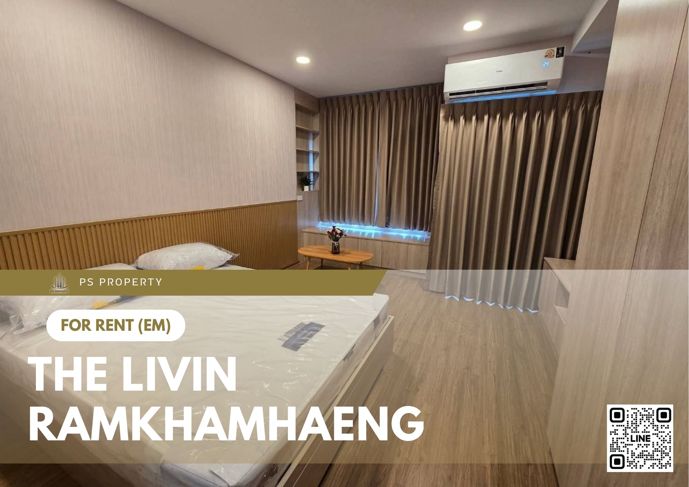 สำเนาของ-For-Rent-207