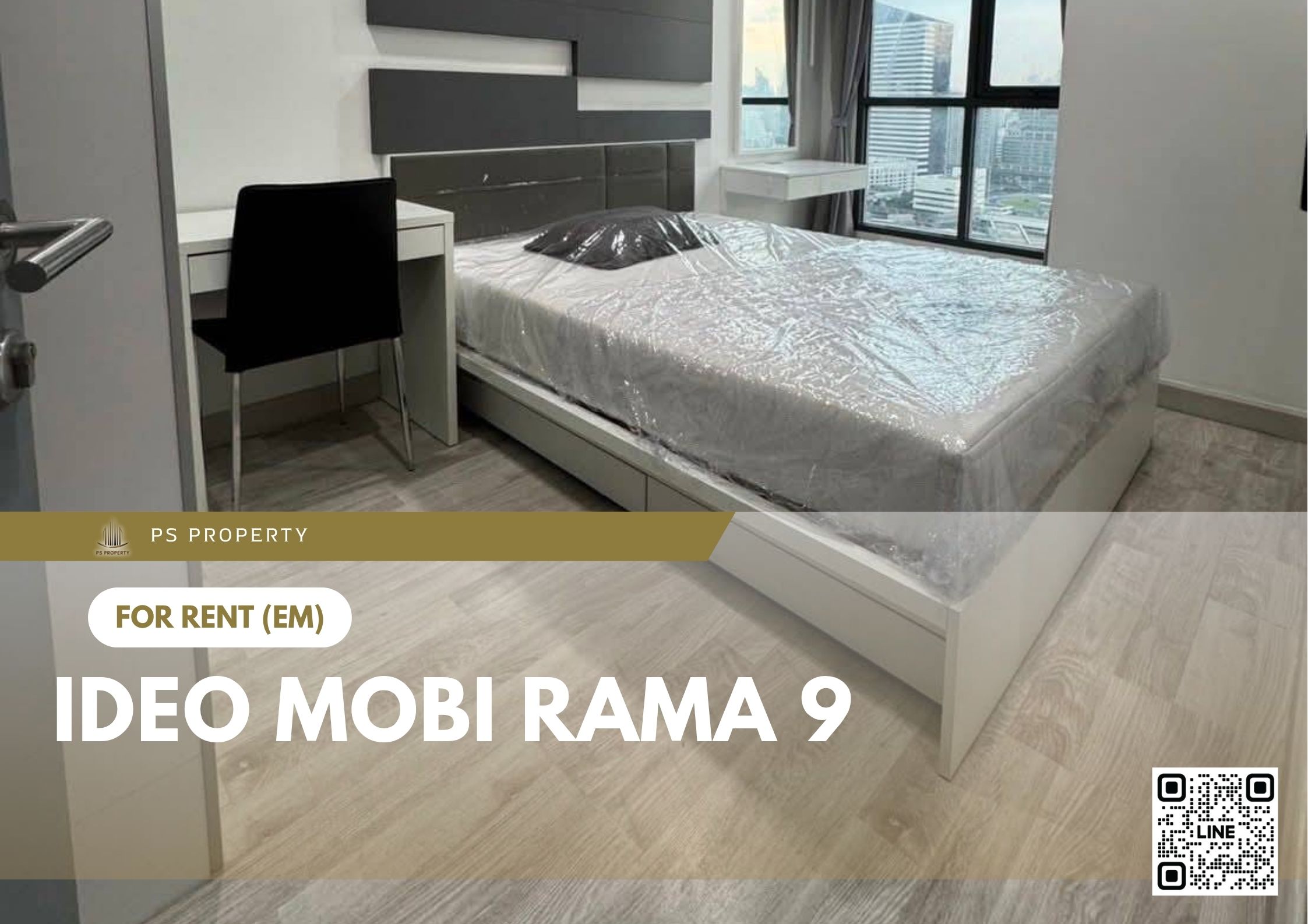 สำเนาของ-For-Rent-213