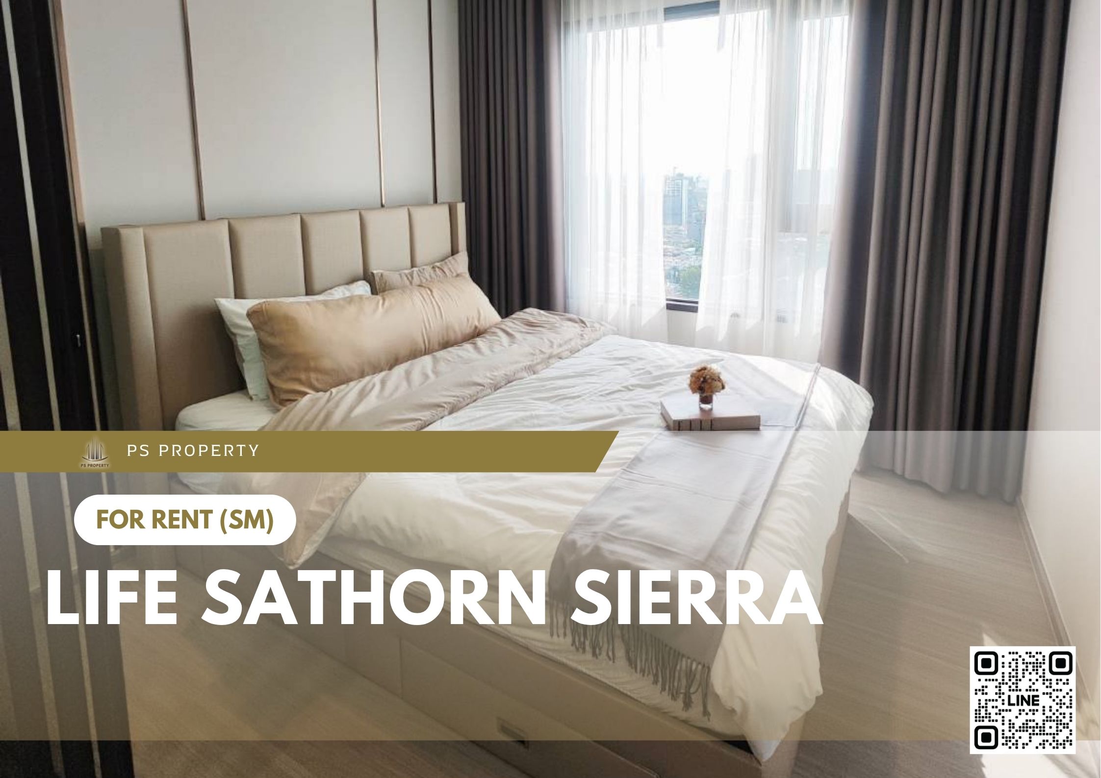 สำเนาของ-For-Rent-223