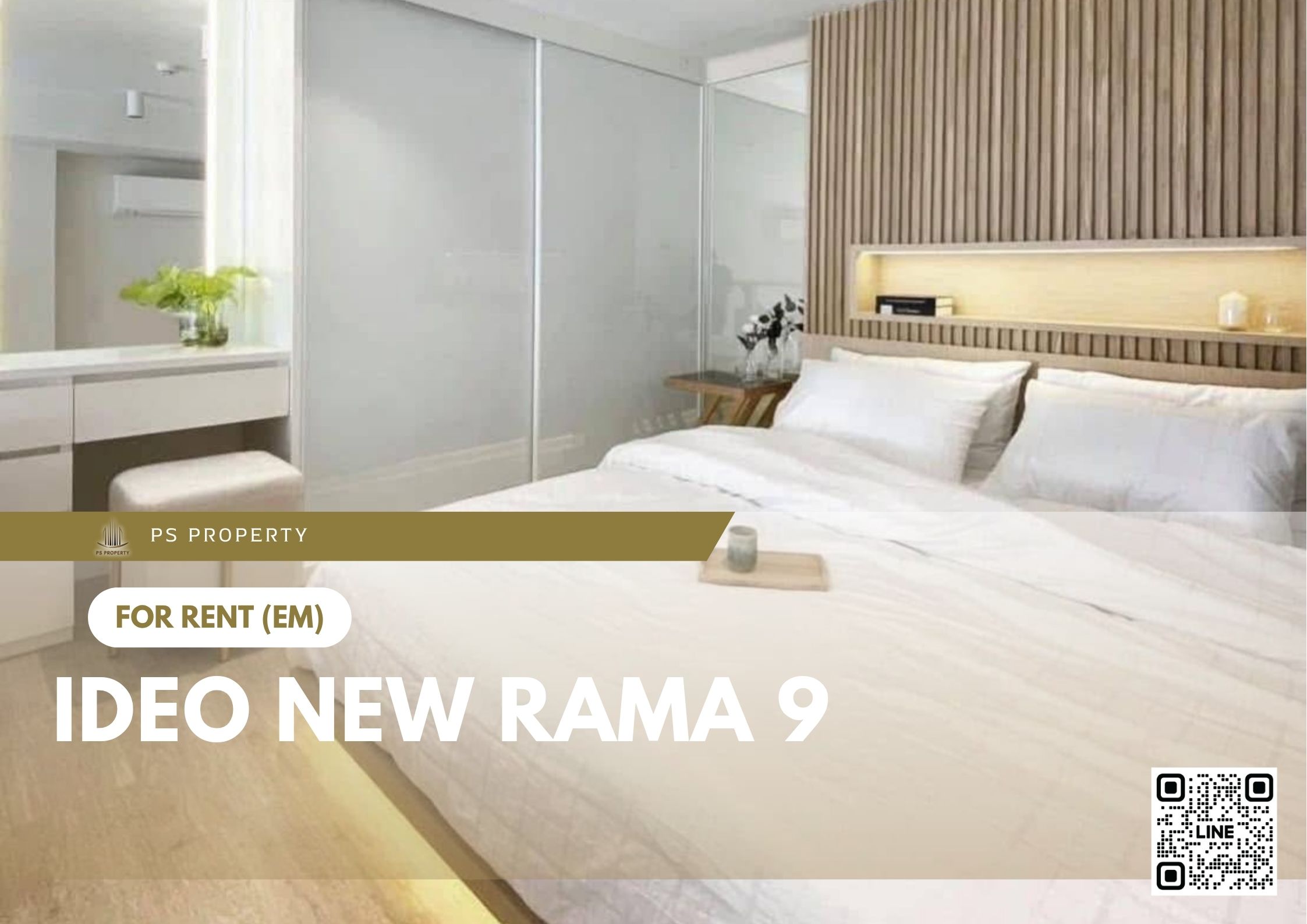 สำเนาของ-For-Rent-227