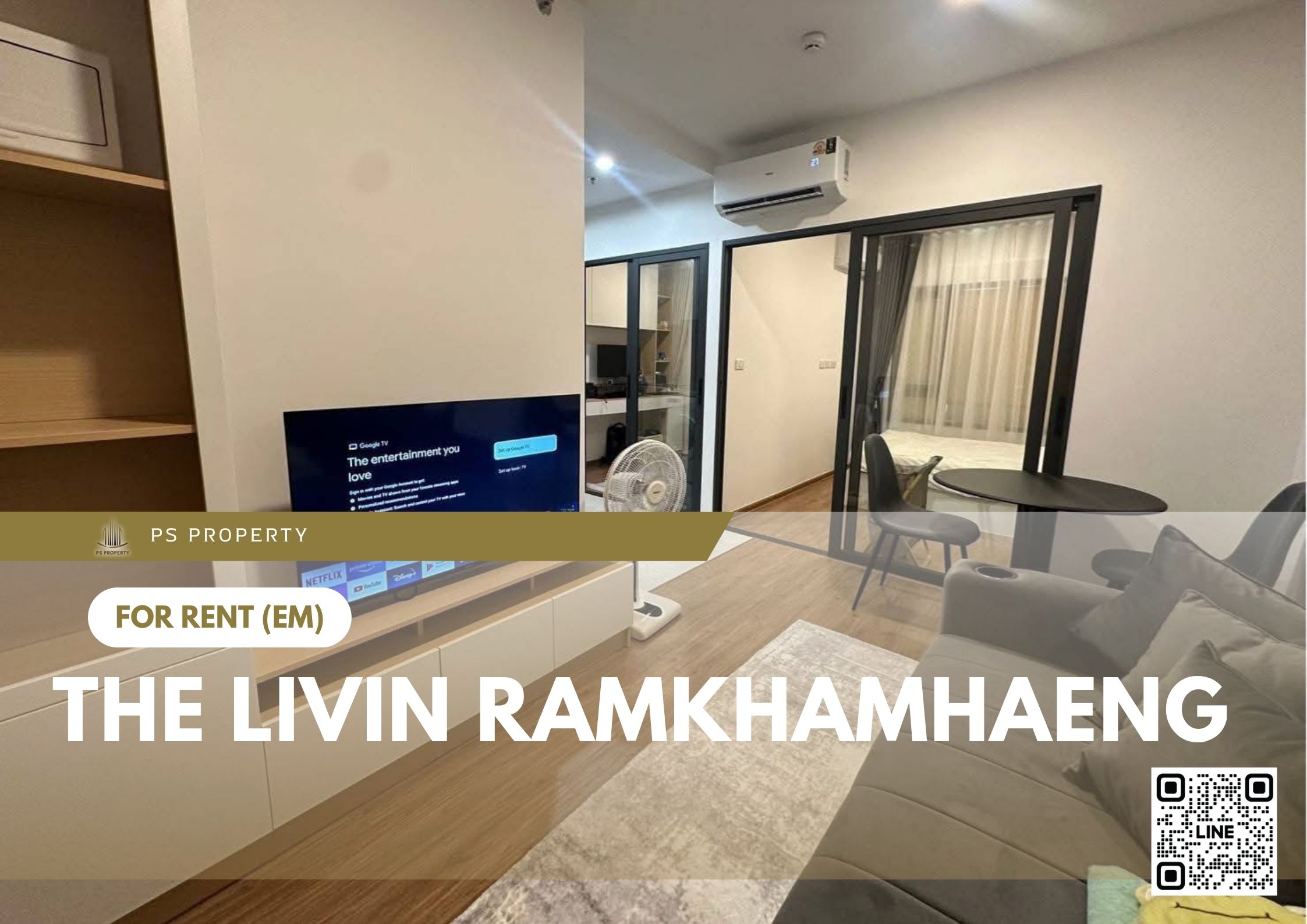สำเนาของ-For-Rent-233