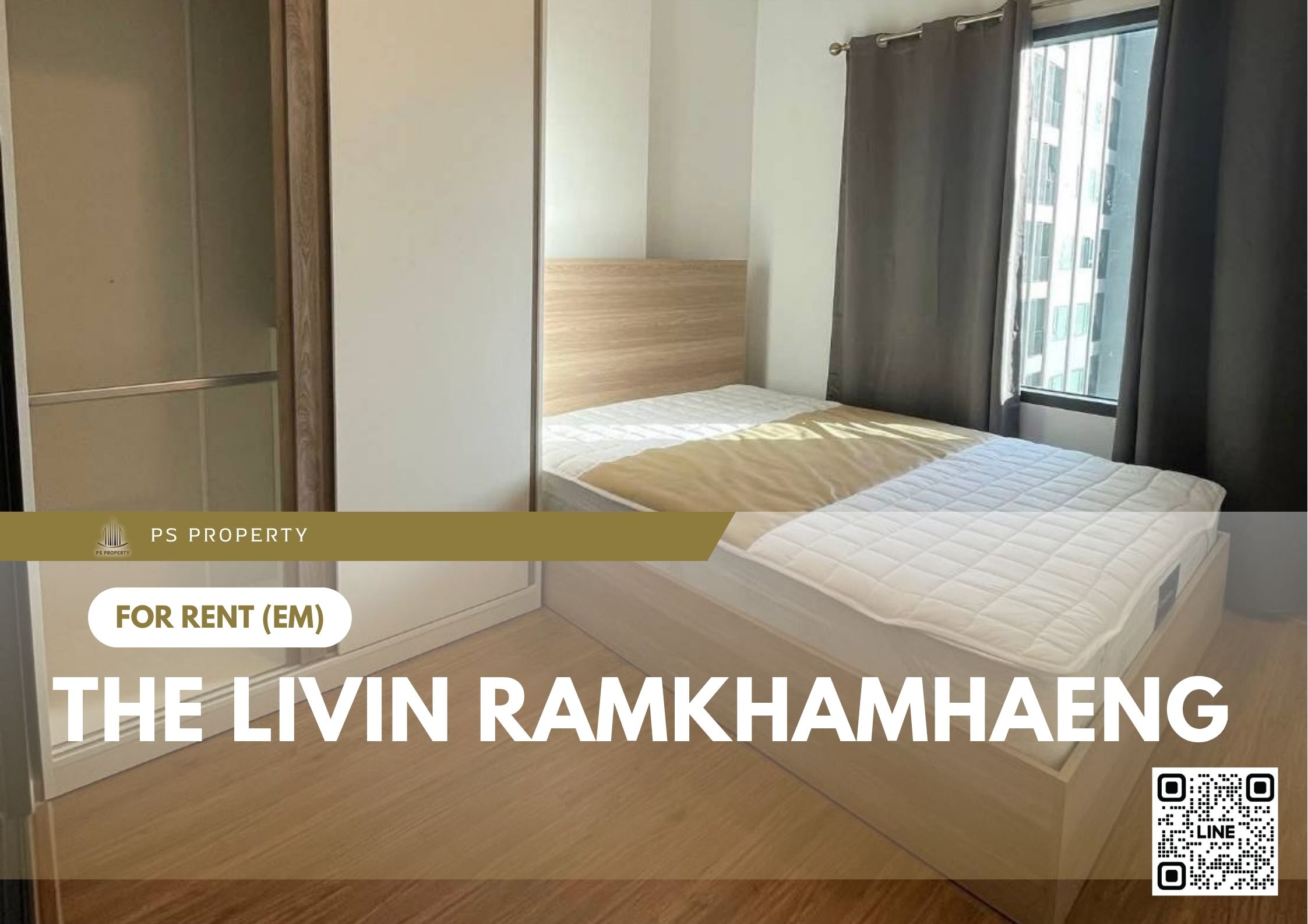 สำเนาของ-For-Rent-235