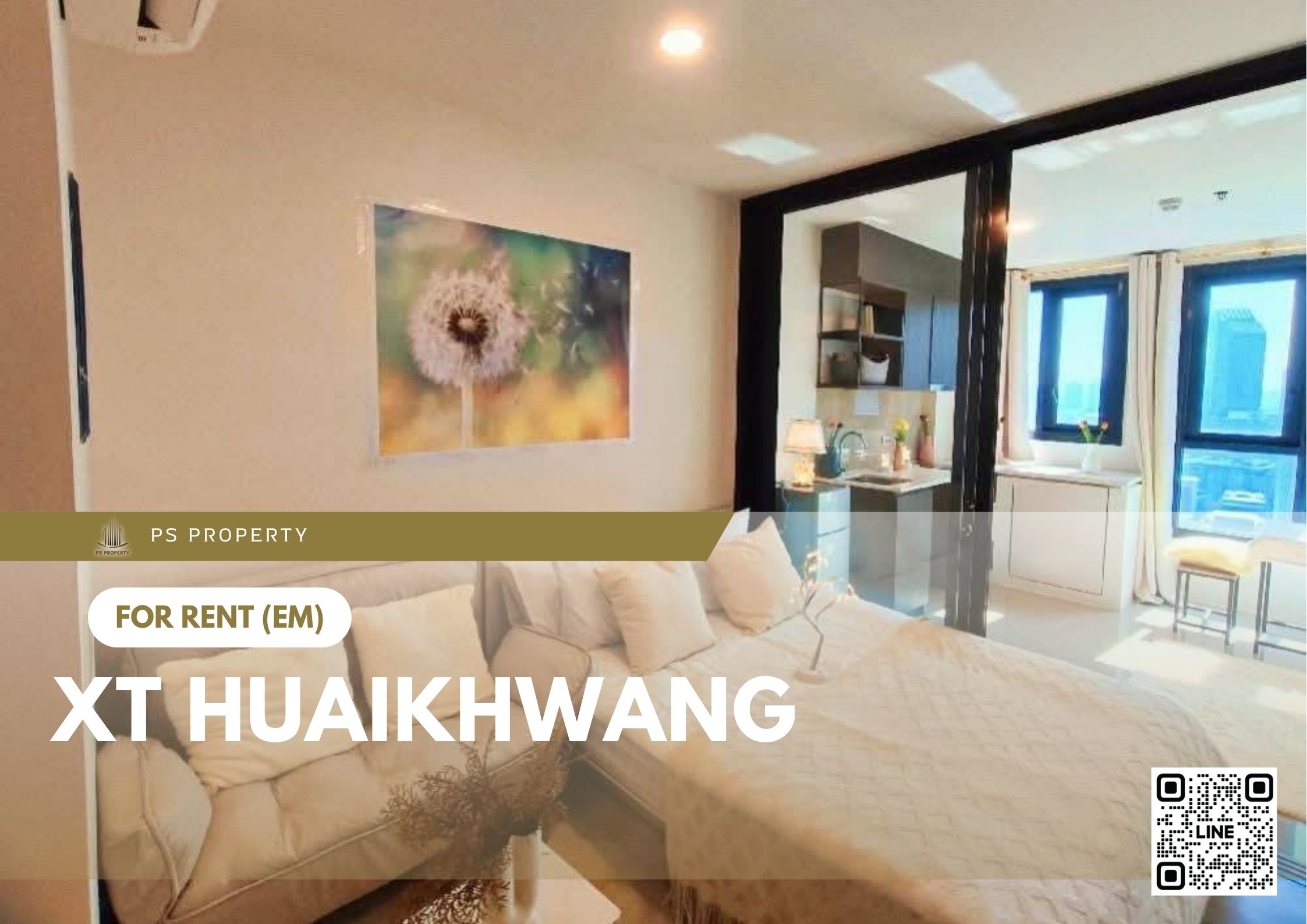 สำเนาของ-For-Rent-237