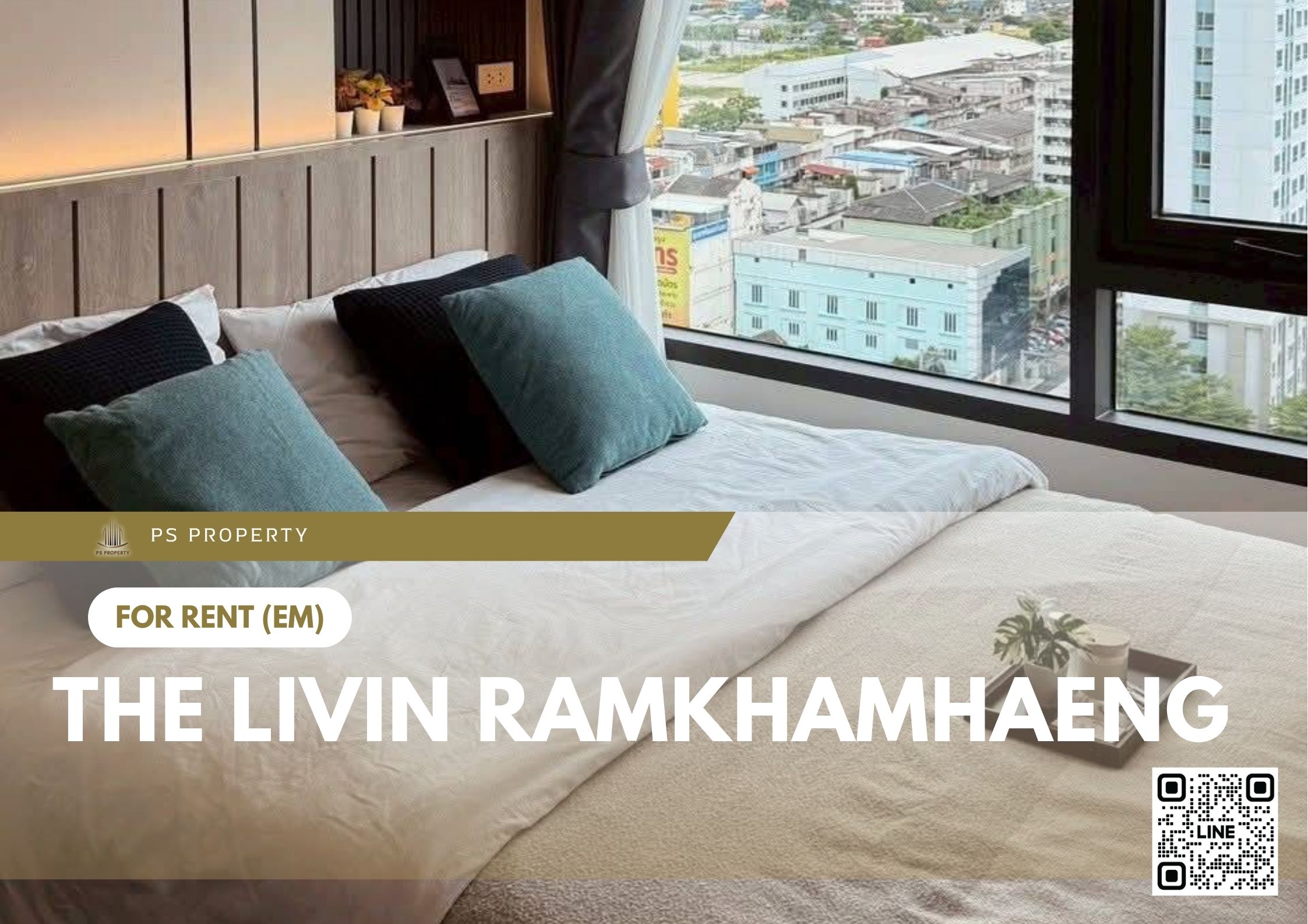 สำเนาของ-For-Rent-239
