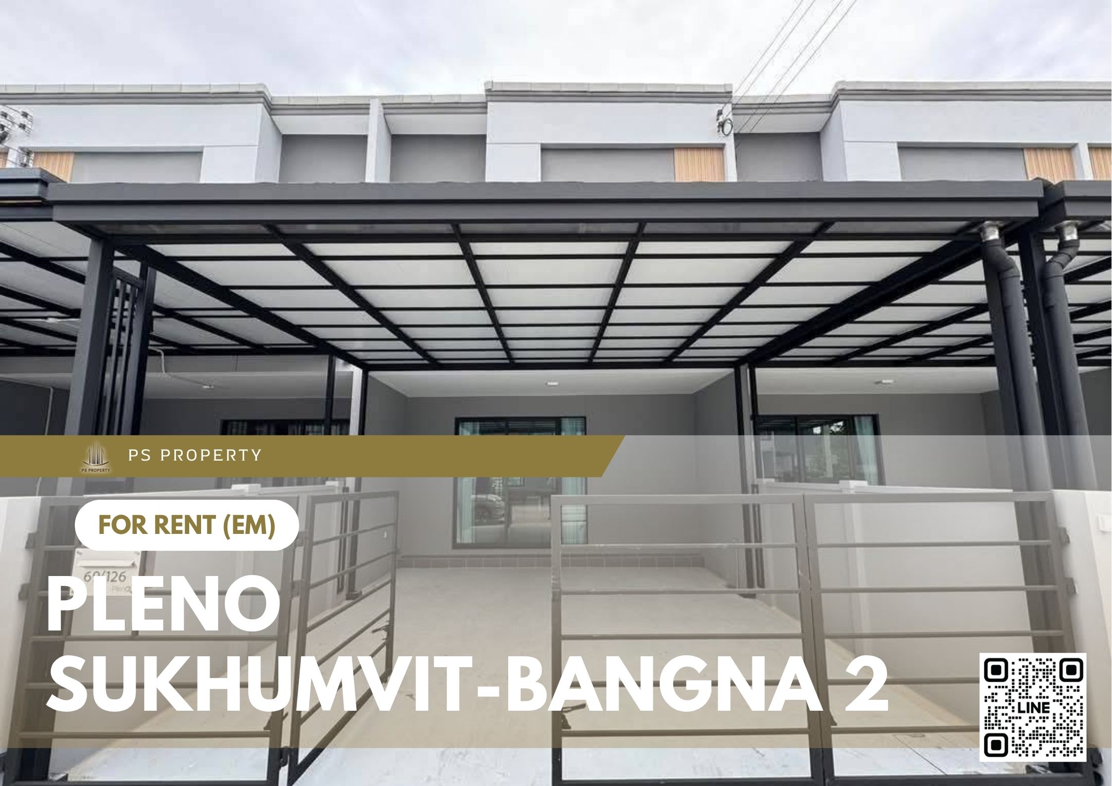 สำเนาของ-For-Rent-241