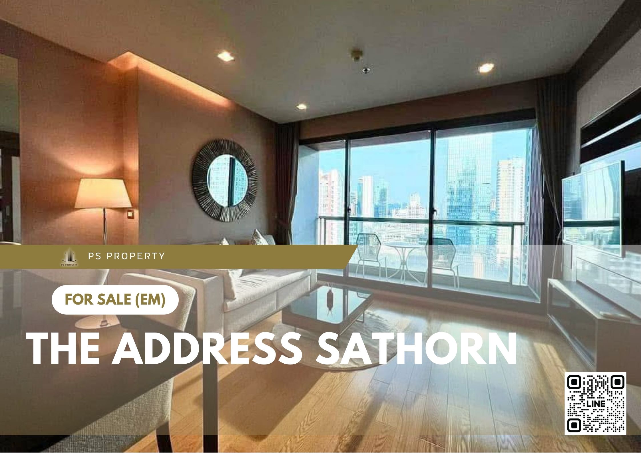 สำเนาของ-For-Rent-247