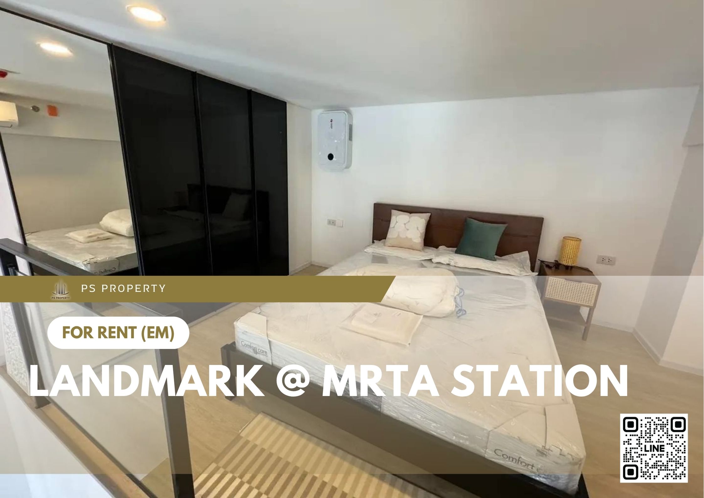 สำเนาของ-For-Rent-251