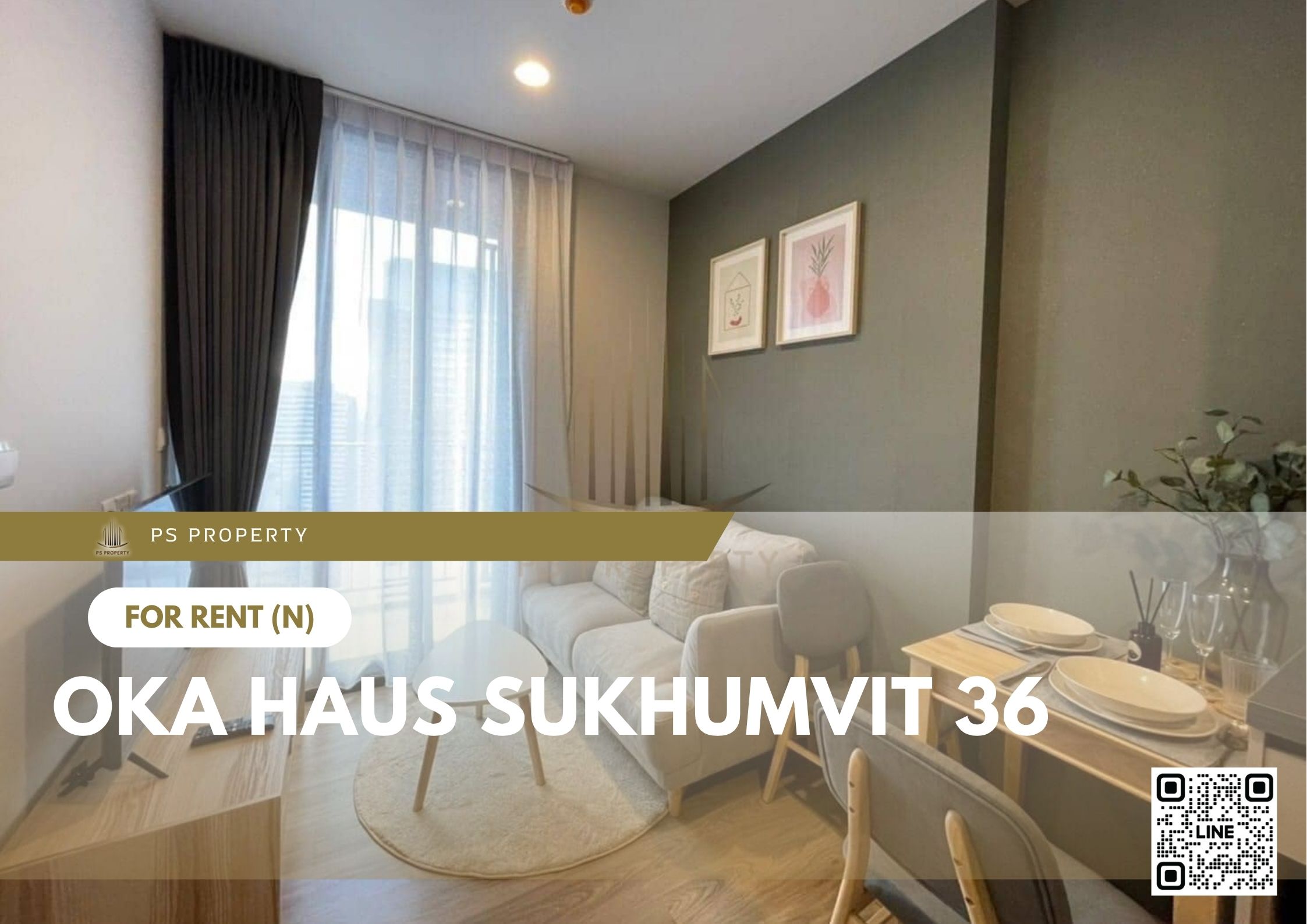 สำเนาของ-For-Rent-259