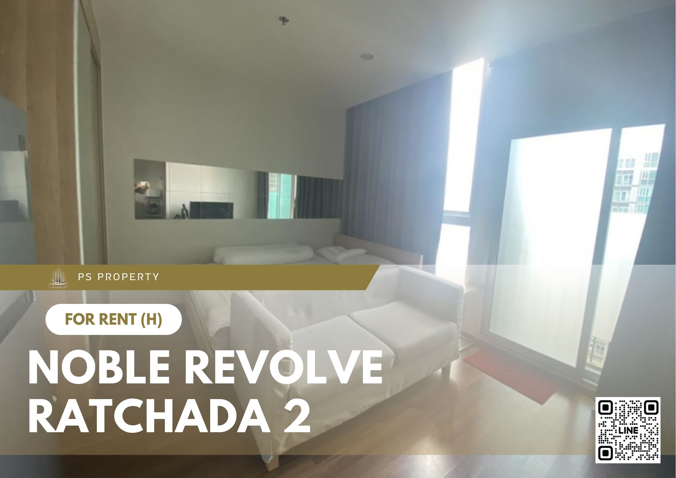 สำเนาของ-For-Rent-265