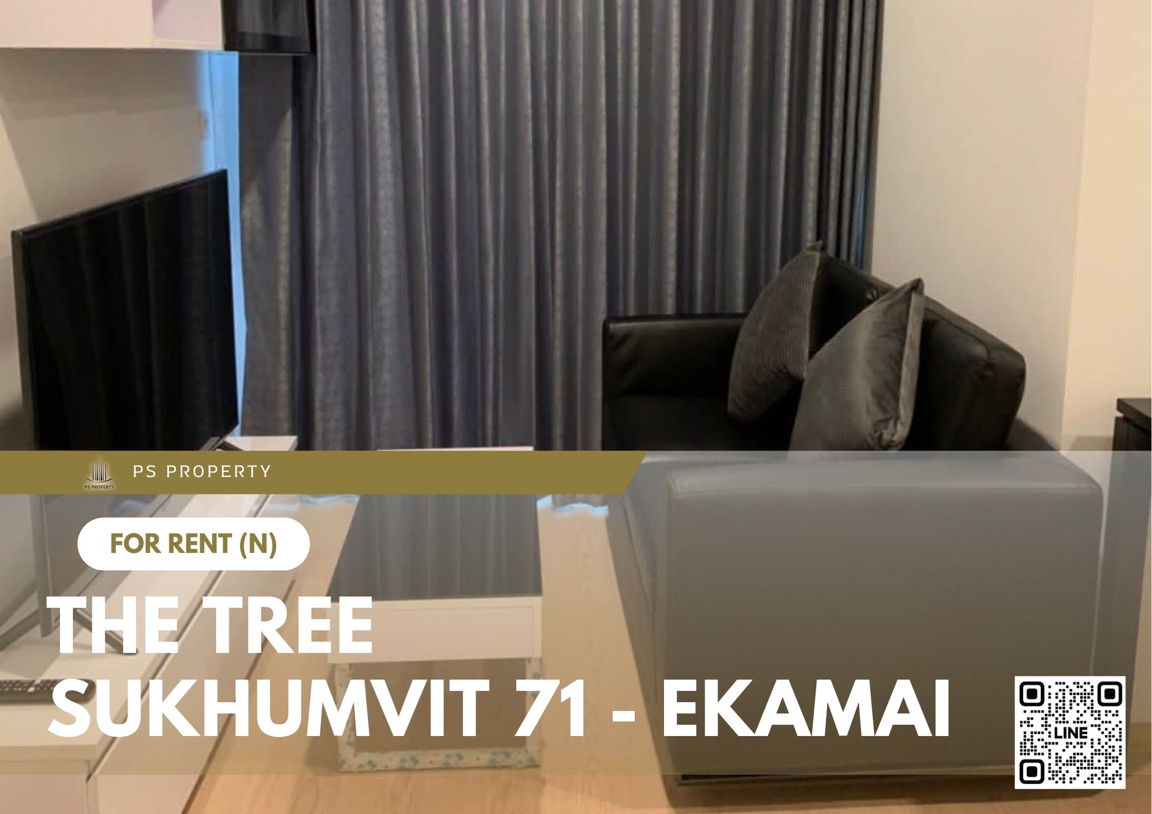 สำเนาของ-For-Rent-267