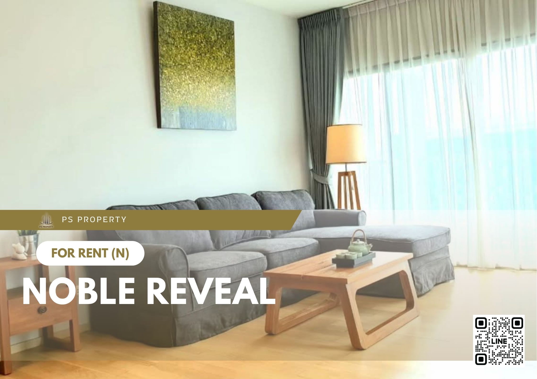 สำเนาของ-For-Rent-269