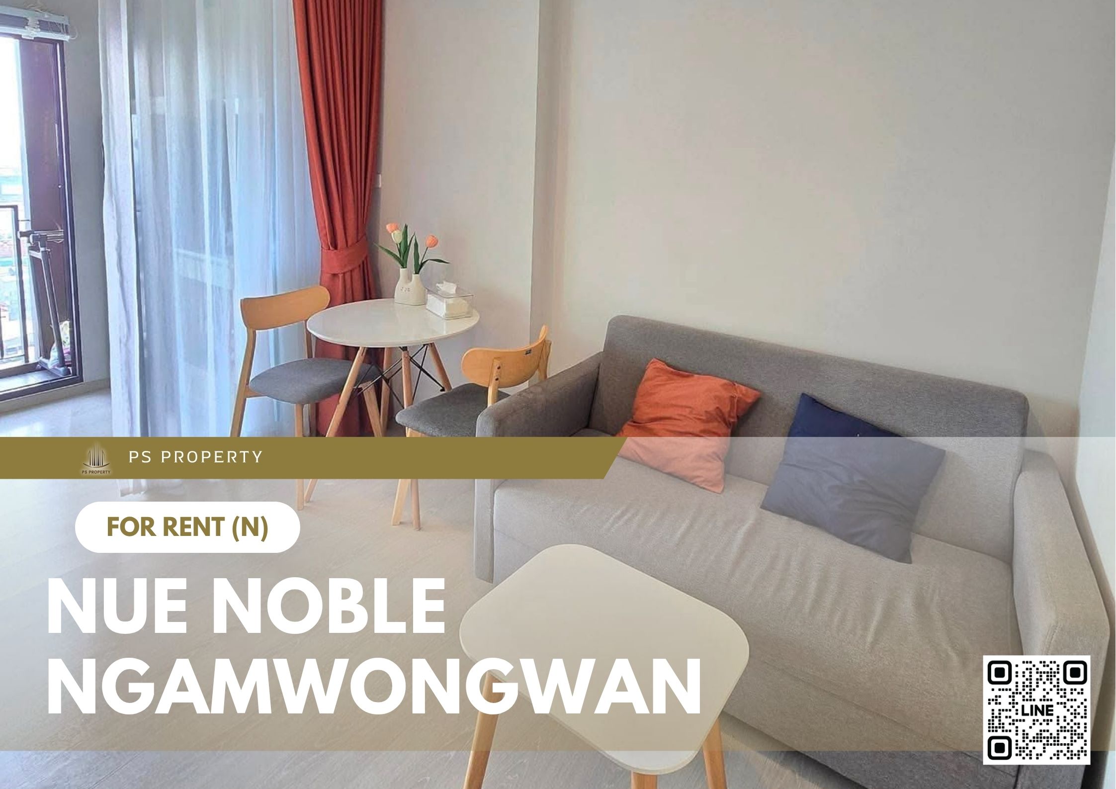 สำเนาของ-For-Rent-273