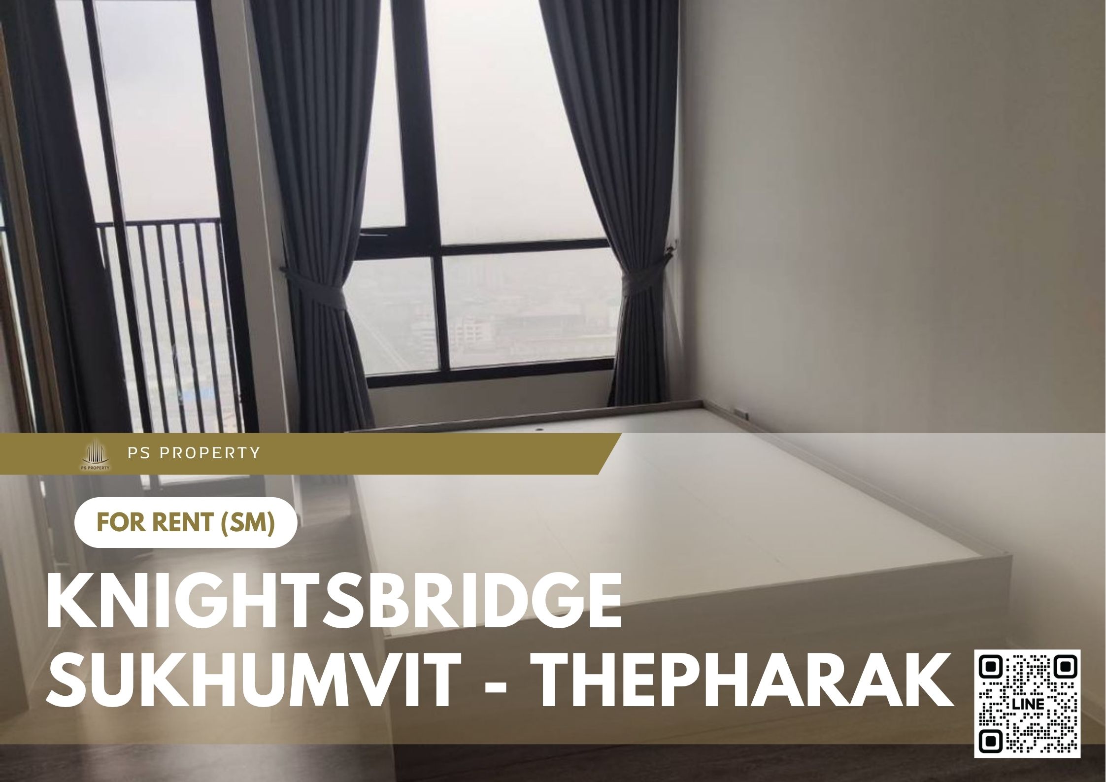 สำเนาของ-For-Rent-283