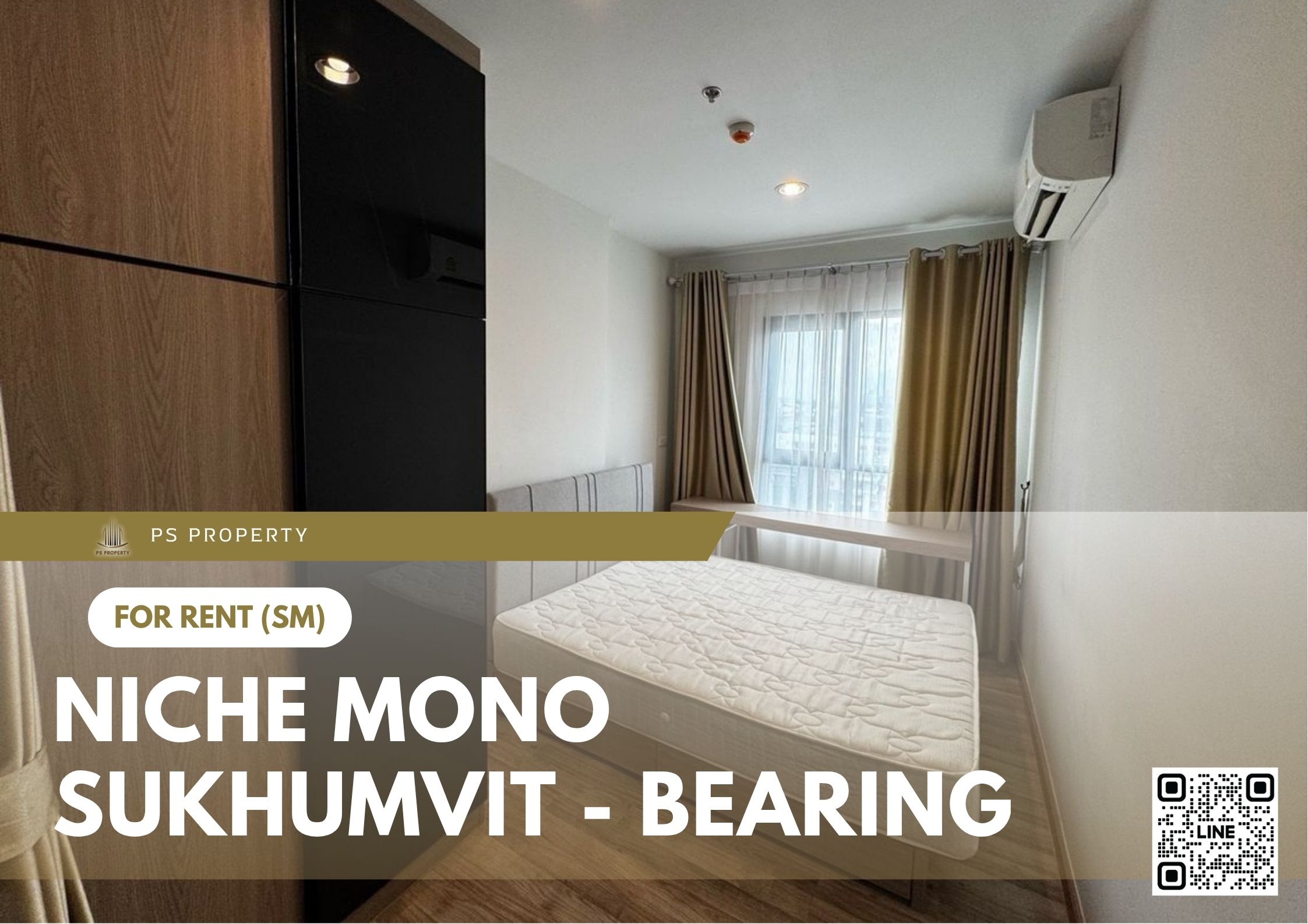 สำเนาของ-For-Rent-287