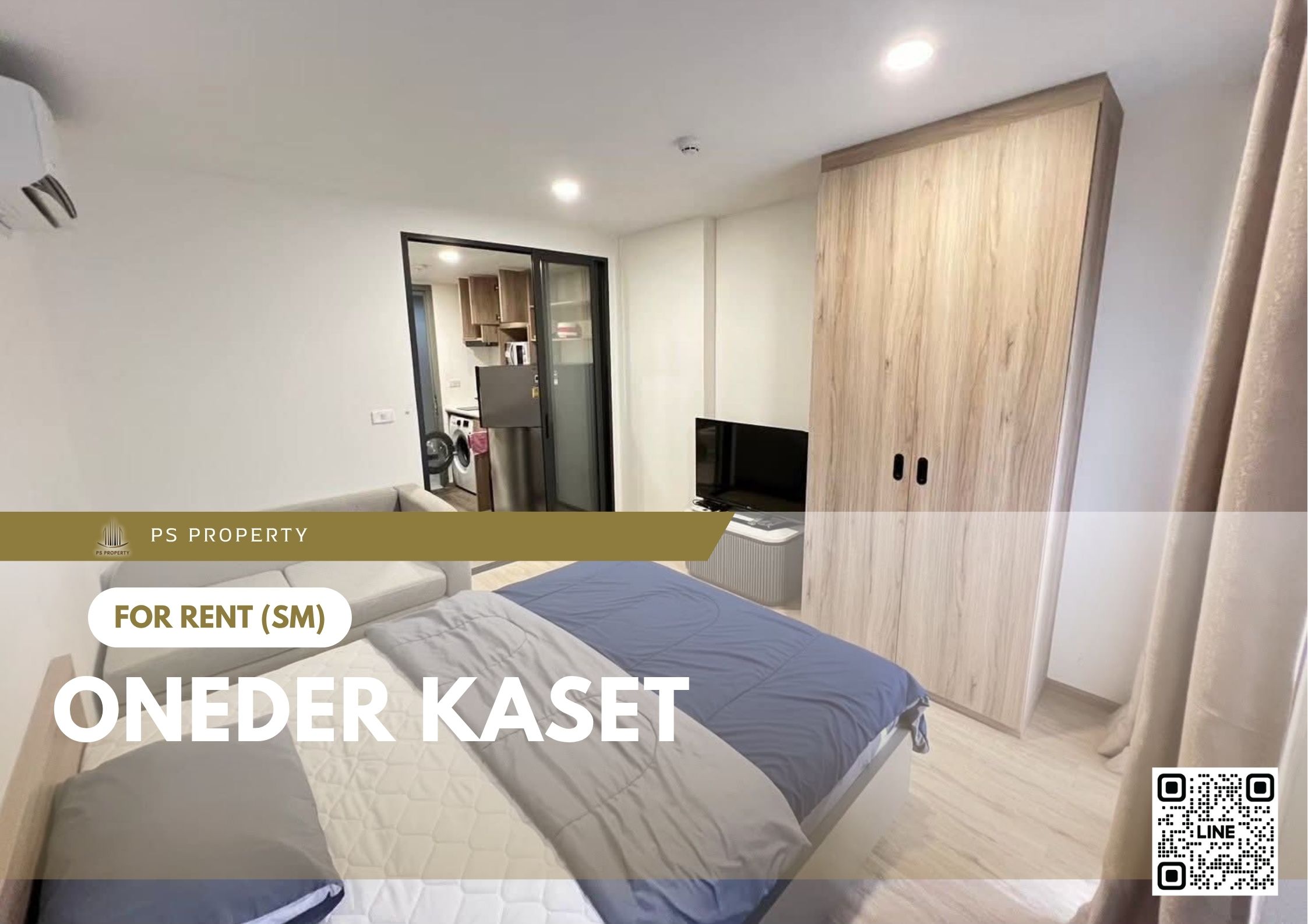 สำเนาของ-For-Rent-289