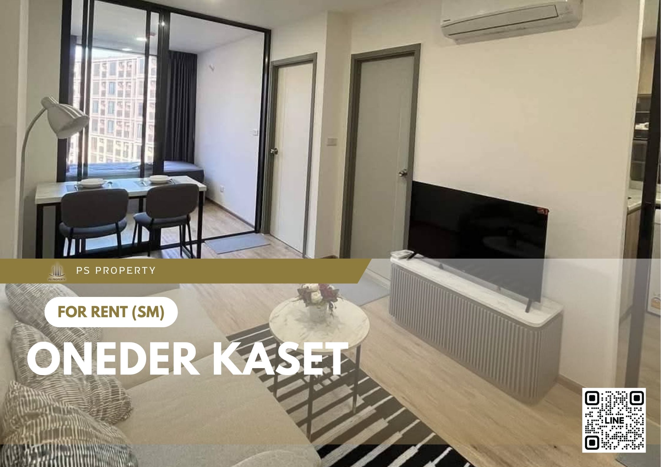 สำเนาของ-For-Rent-291