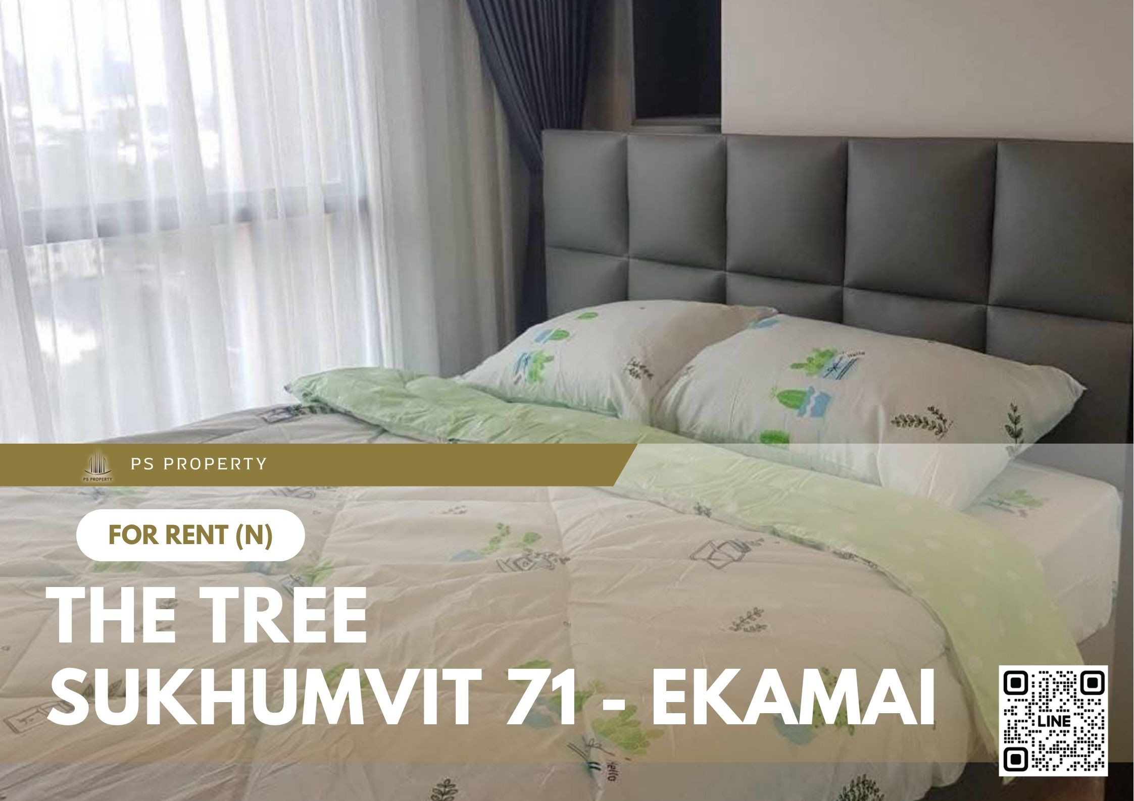 สำเนาของ-For-Rent-299