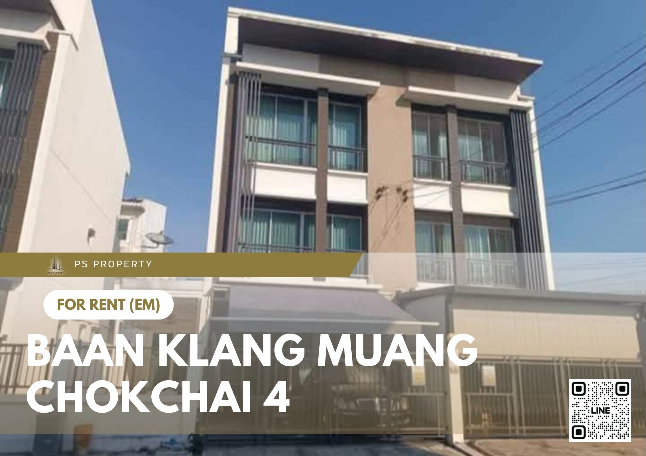 สำเนาของ-For-Rent-301