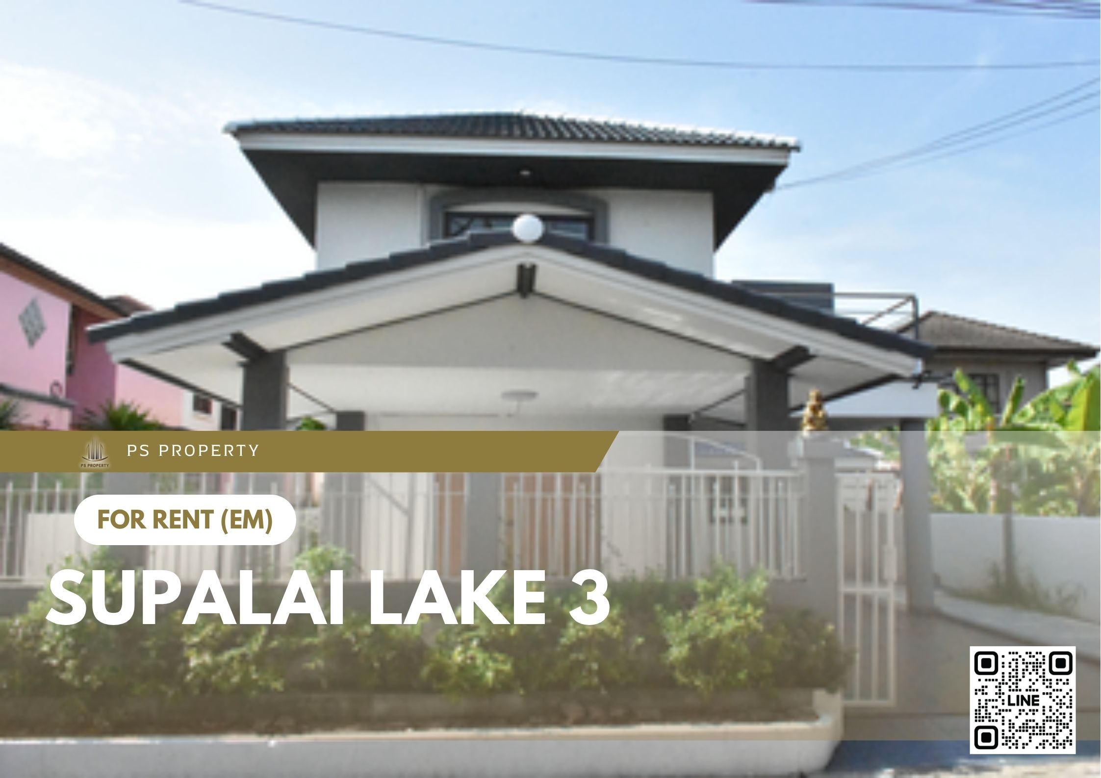 สำเนาของ-For-Rent-305