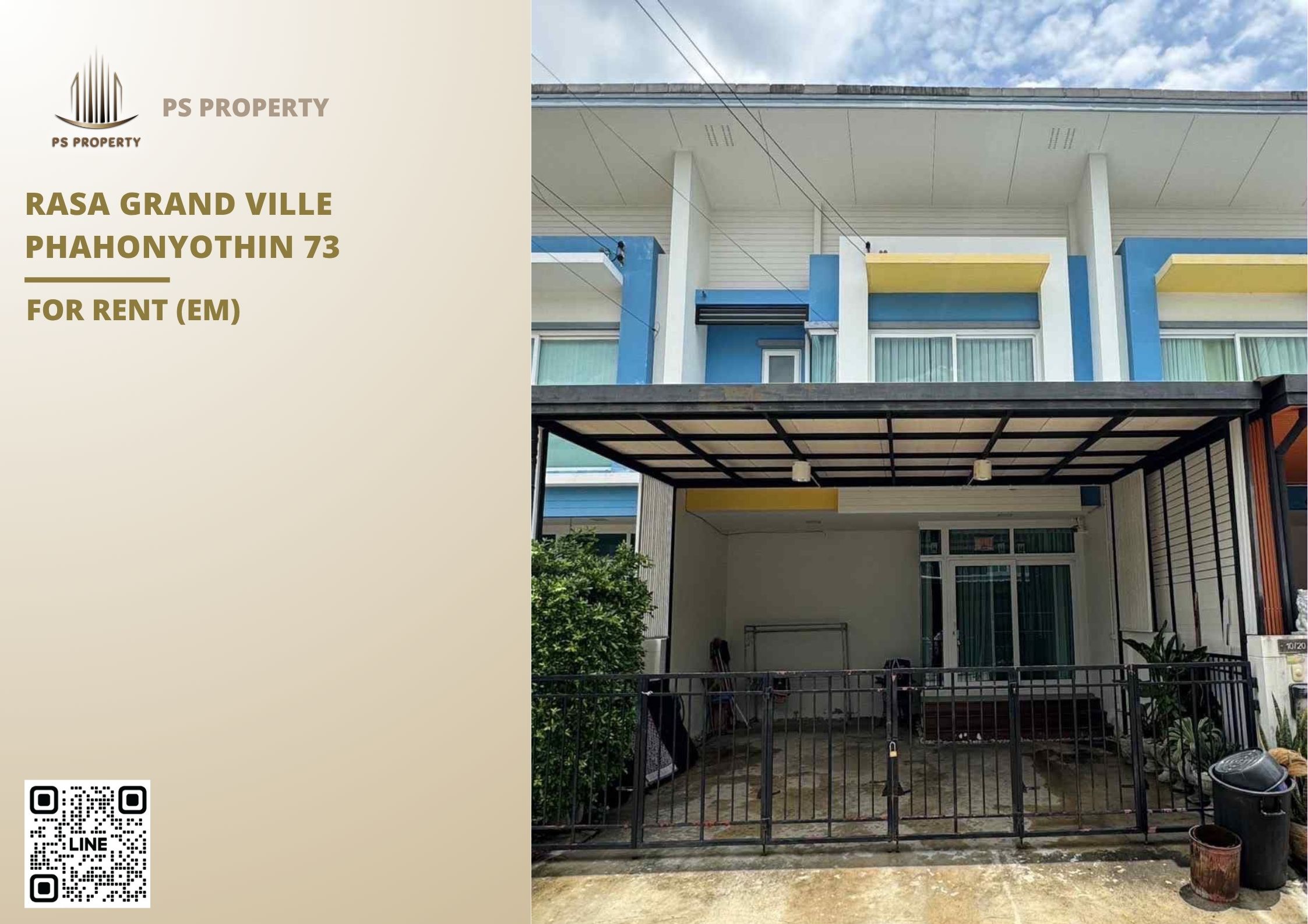 สำเนาของ-For-Rent-307