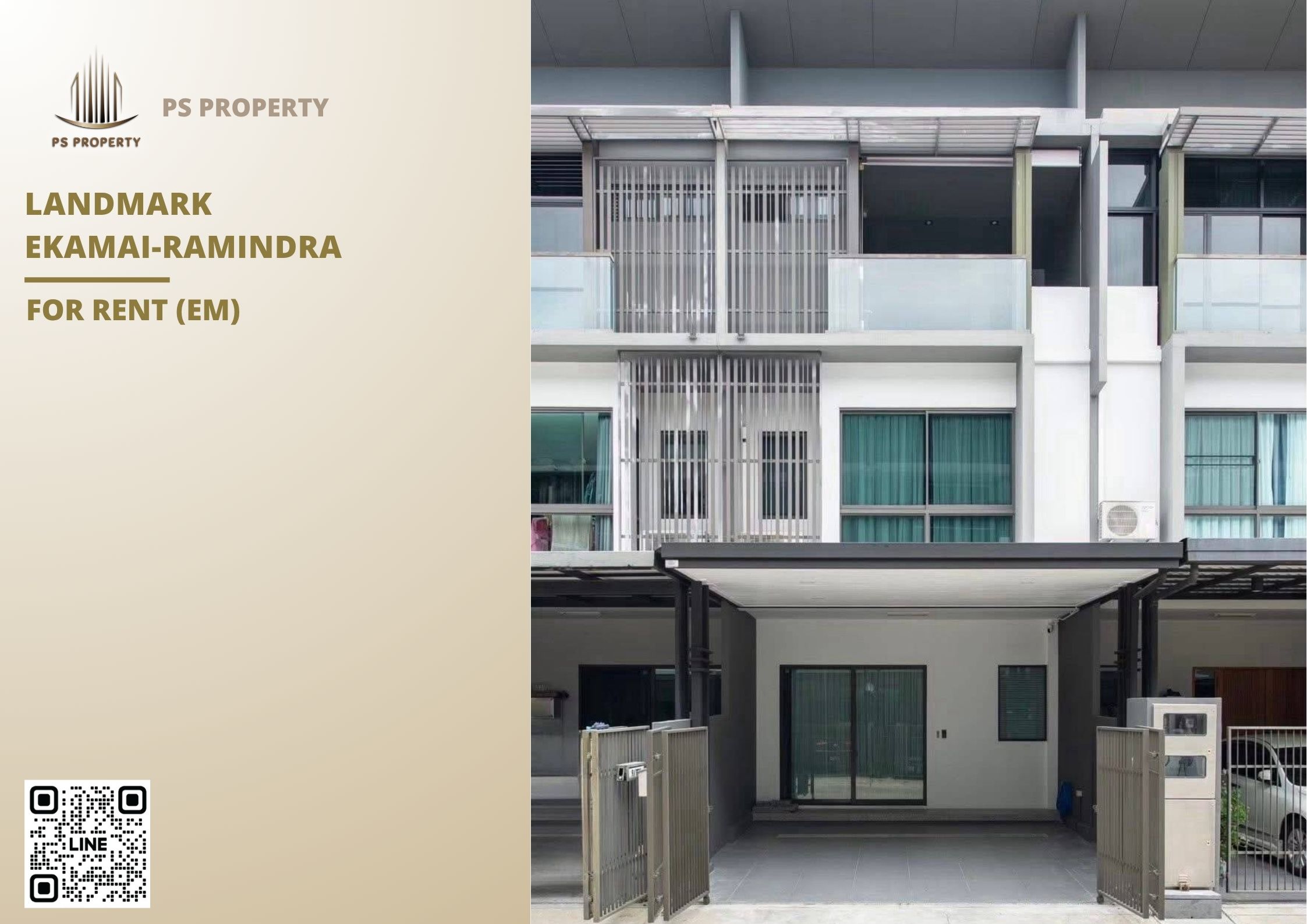 สำเนาของ-For-Rent-319