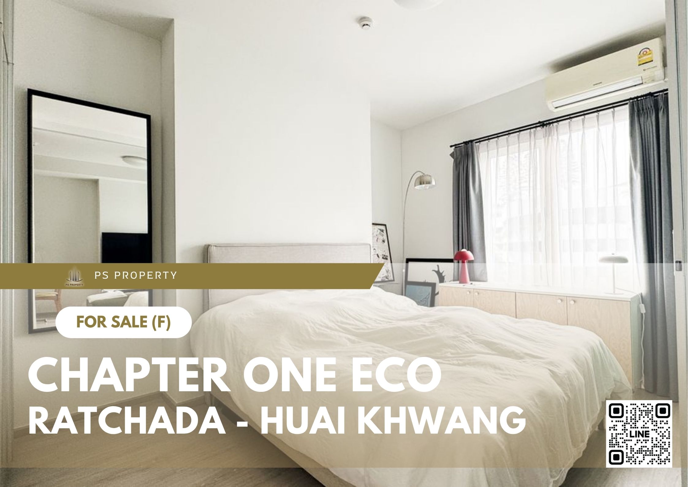 สำเนาของ-For-Rent-333