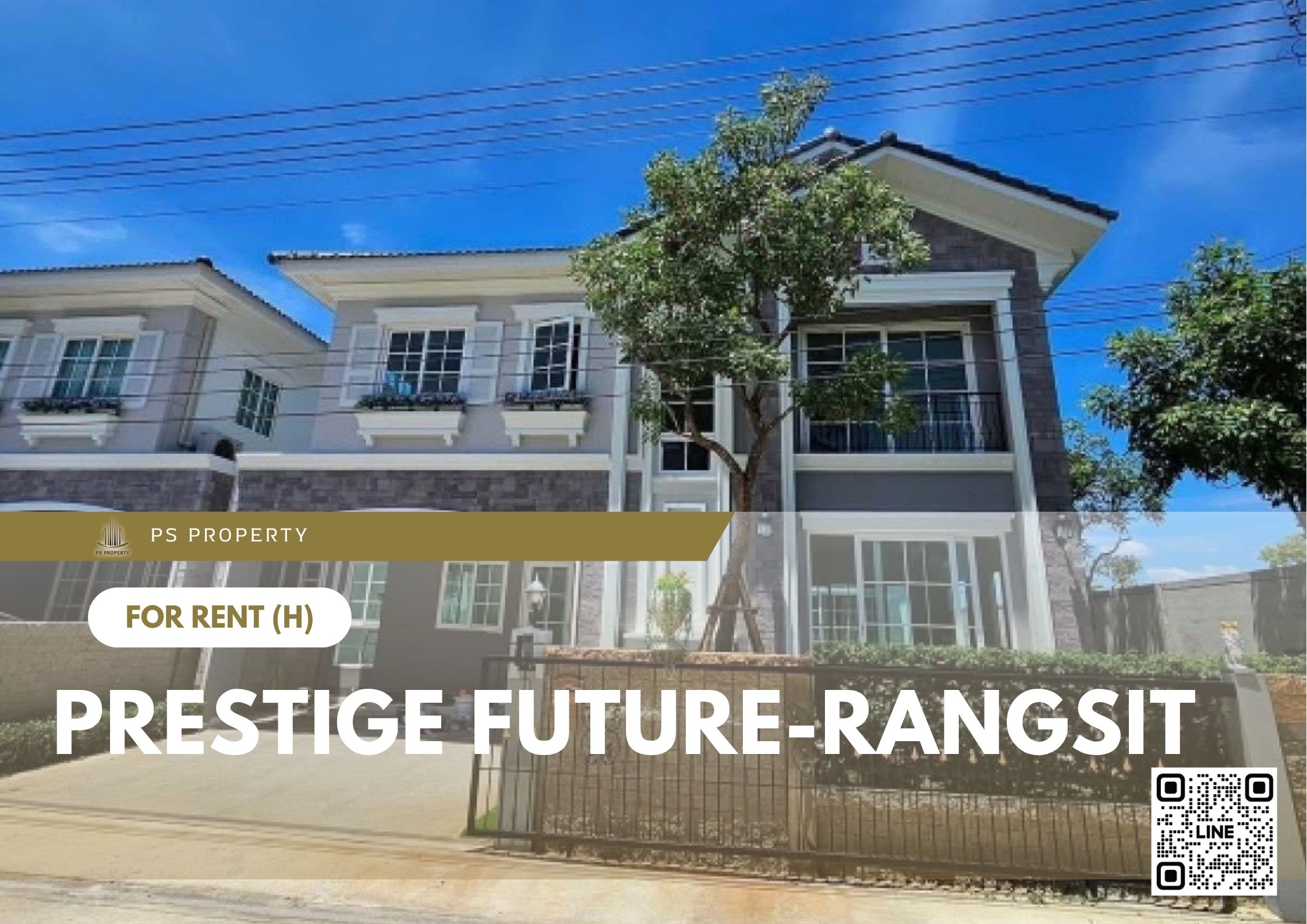 สำเนาของ-For-Rent-337