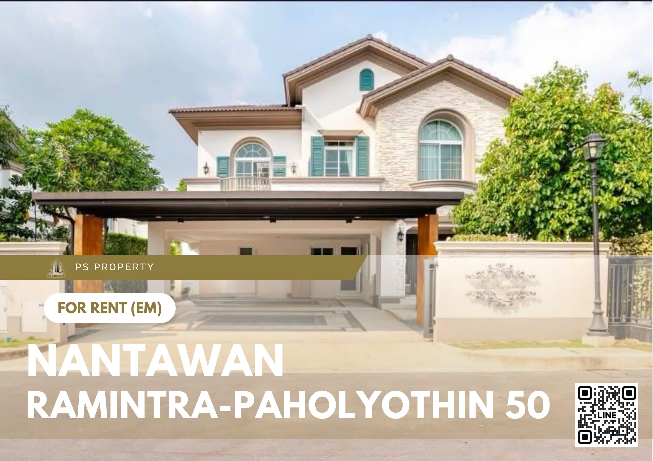 สำเนาของ-For-Rent-341