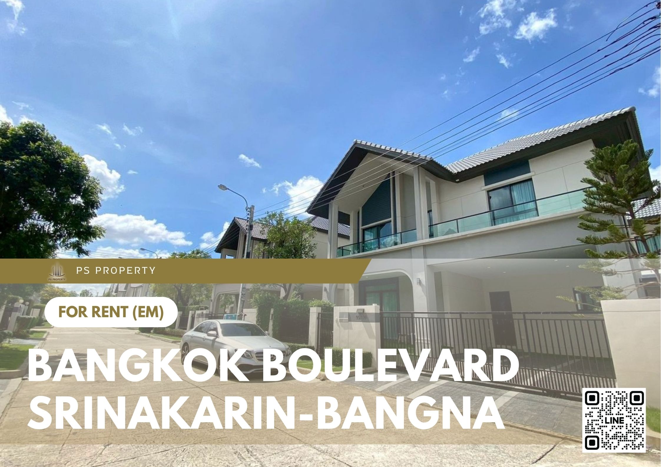 สำเนาของ-For-Rent-343