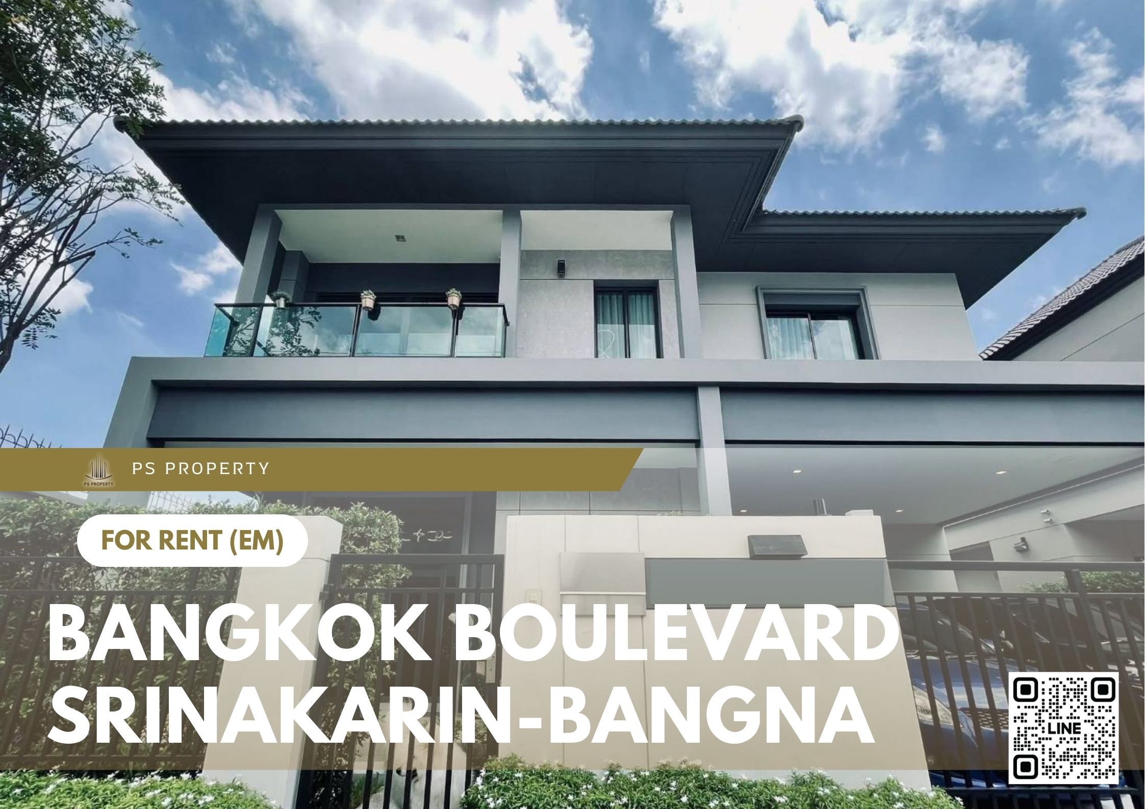 สำเนาของ-For-Rent-345