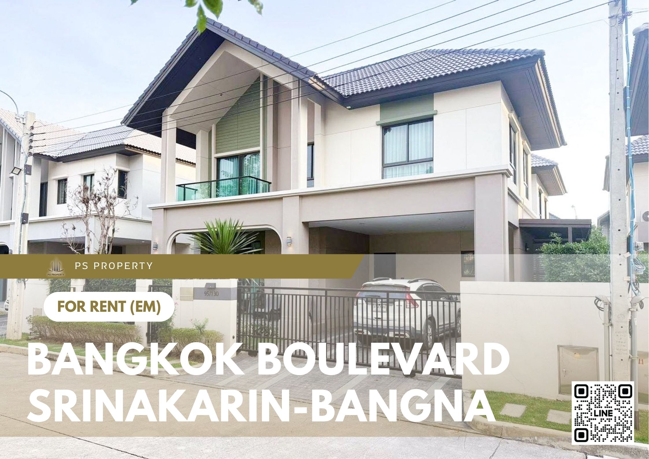 สำเนาของ-For-Rent-347