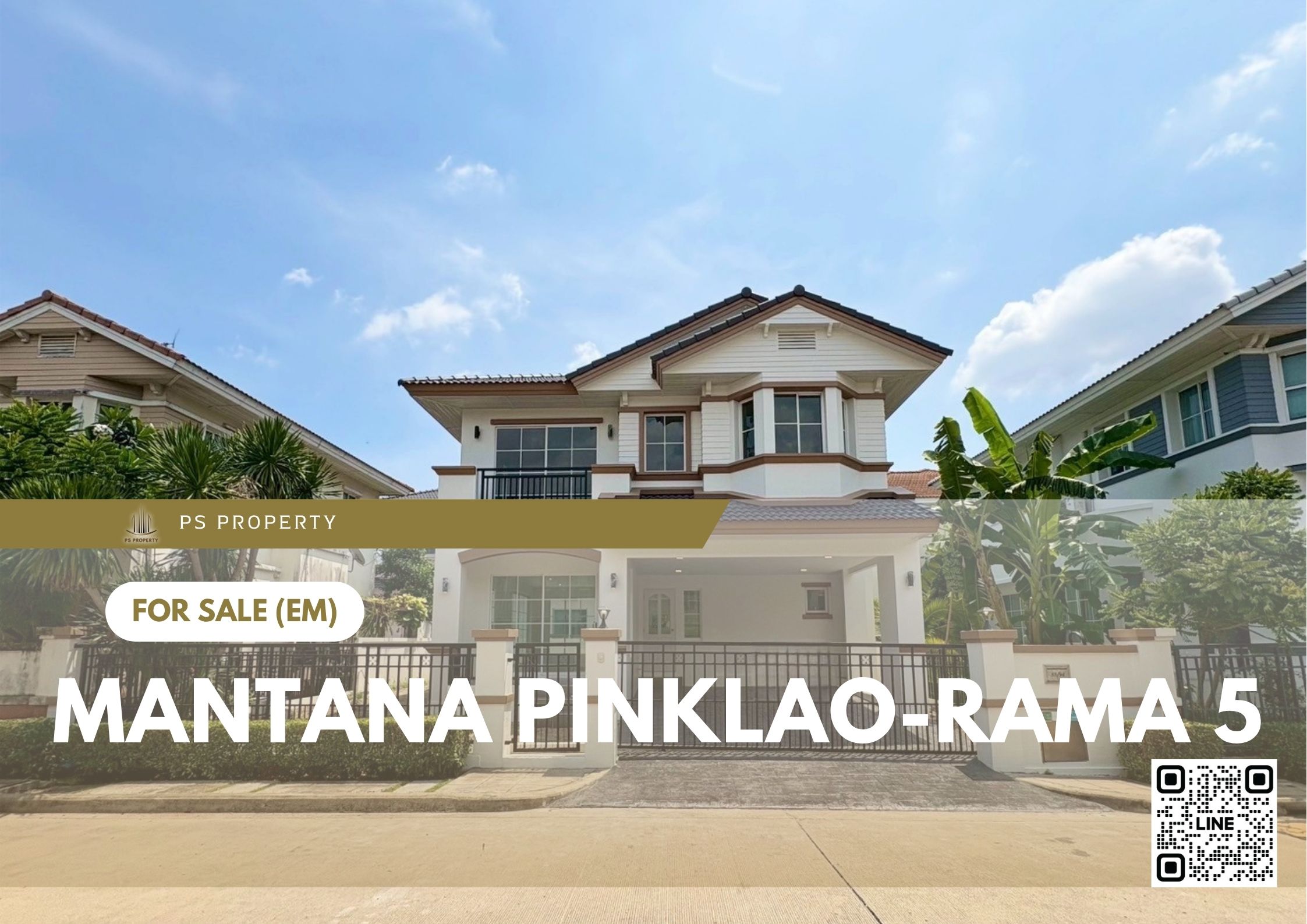 สำเนาของ-For-Rent-352