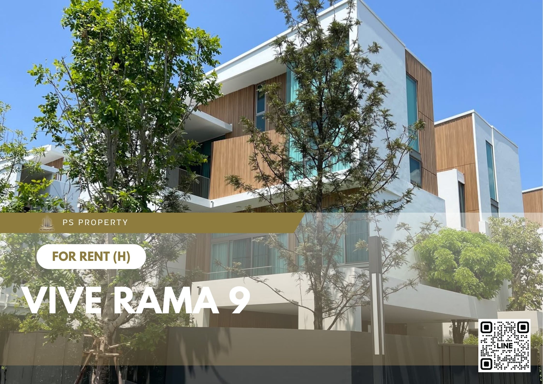 สำเนาของ-For-Rent-366