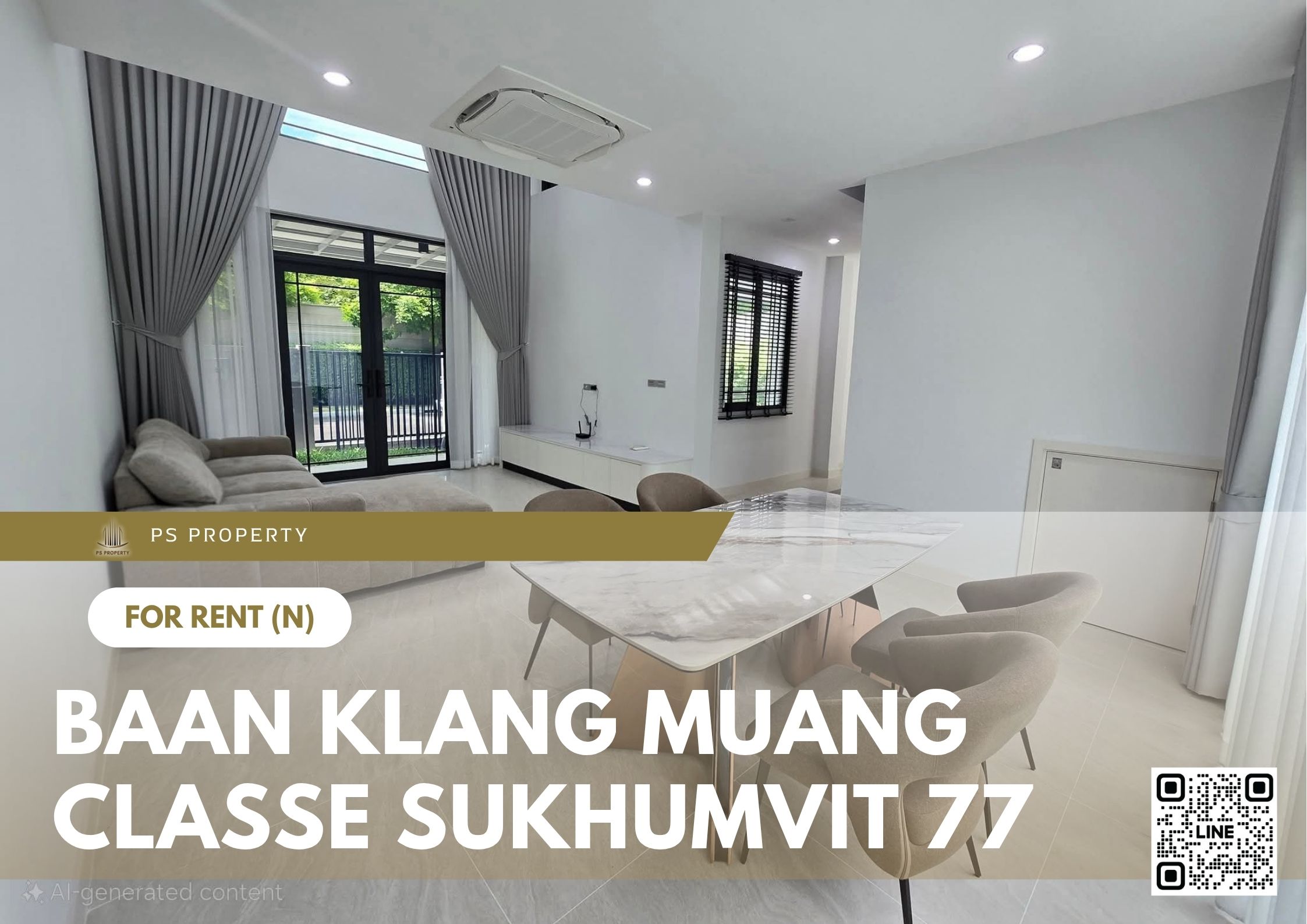 สำเนาของ-For-Rent-368