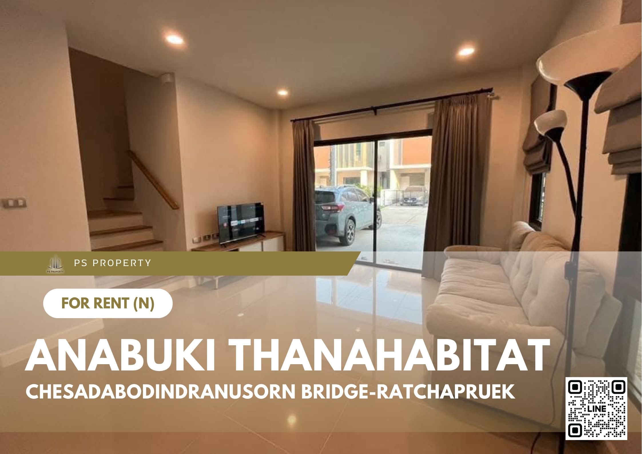 สำเนาของ-For-Rent-370