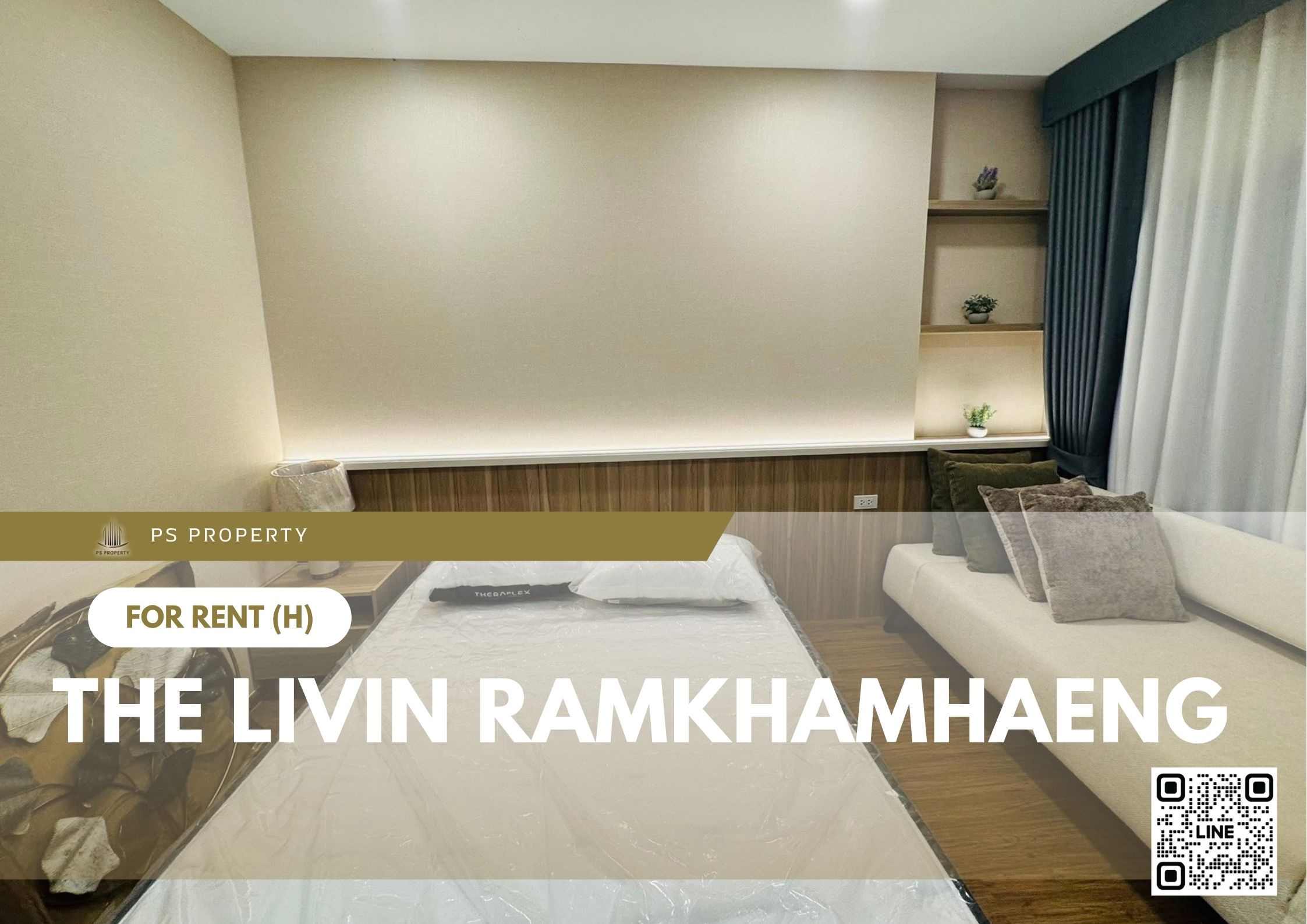 สำเนาของ-For-Rent-378