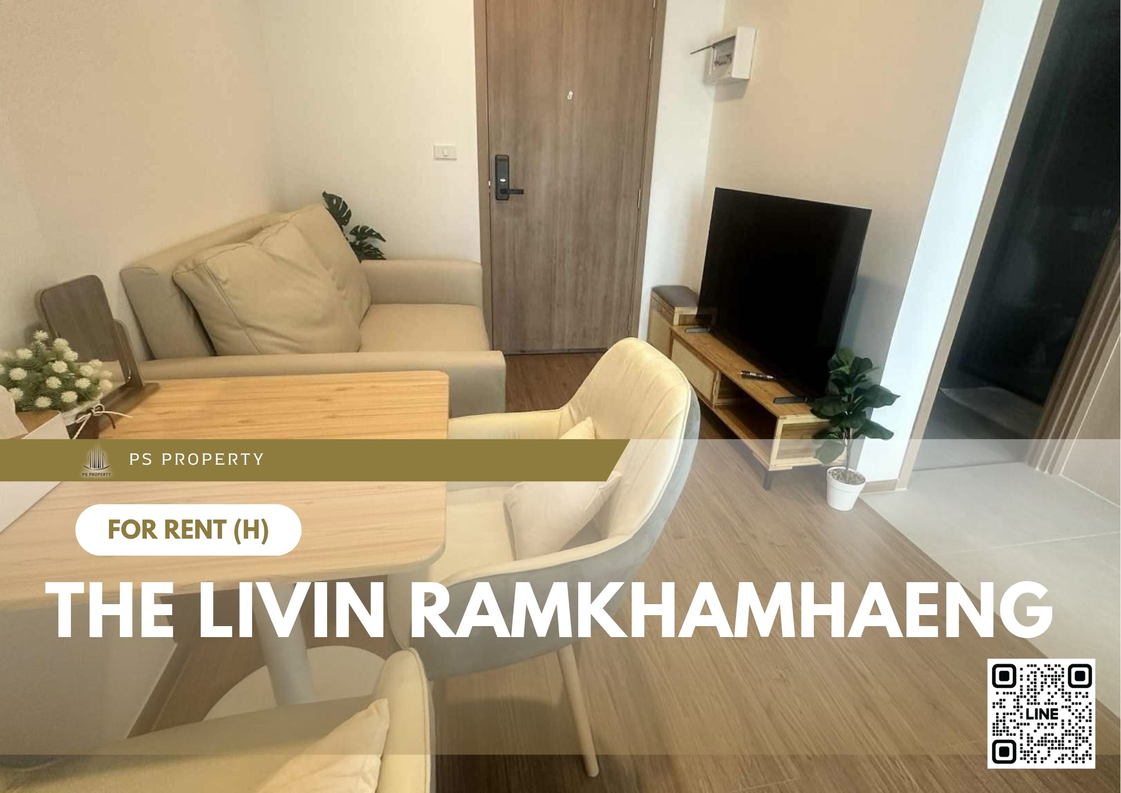 สำเนาของ-For-Rent-380