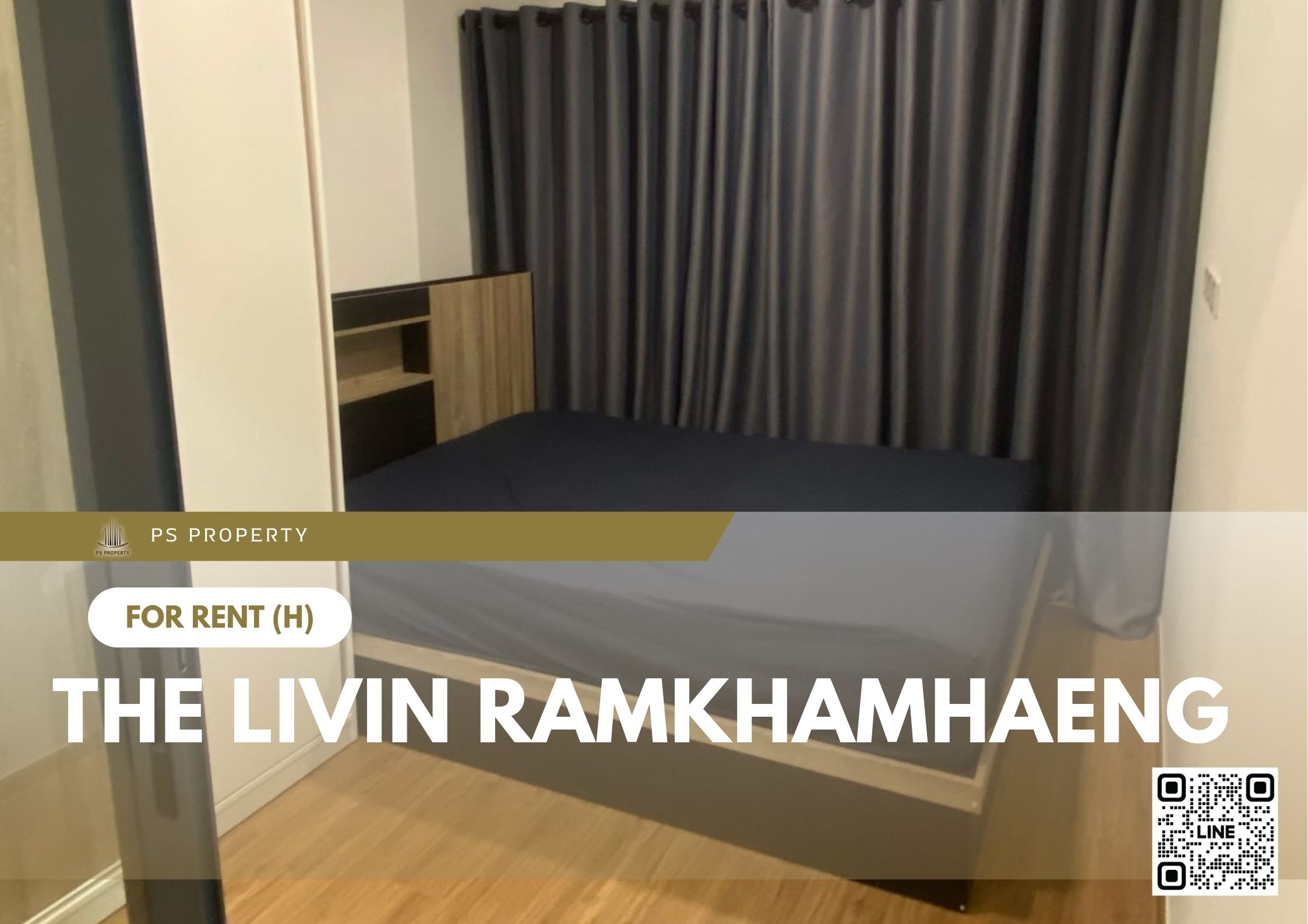 สำเนาของ-For-Rent-382