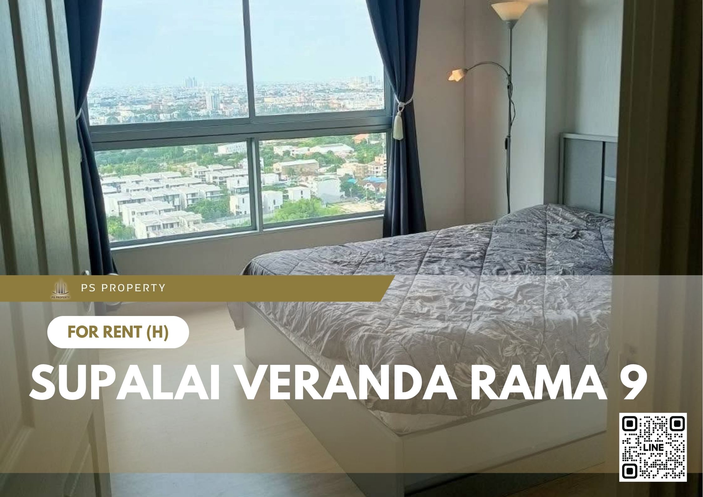สำเนาของ-For-Rent-390