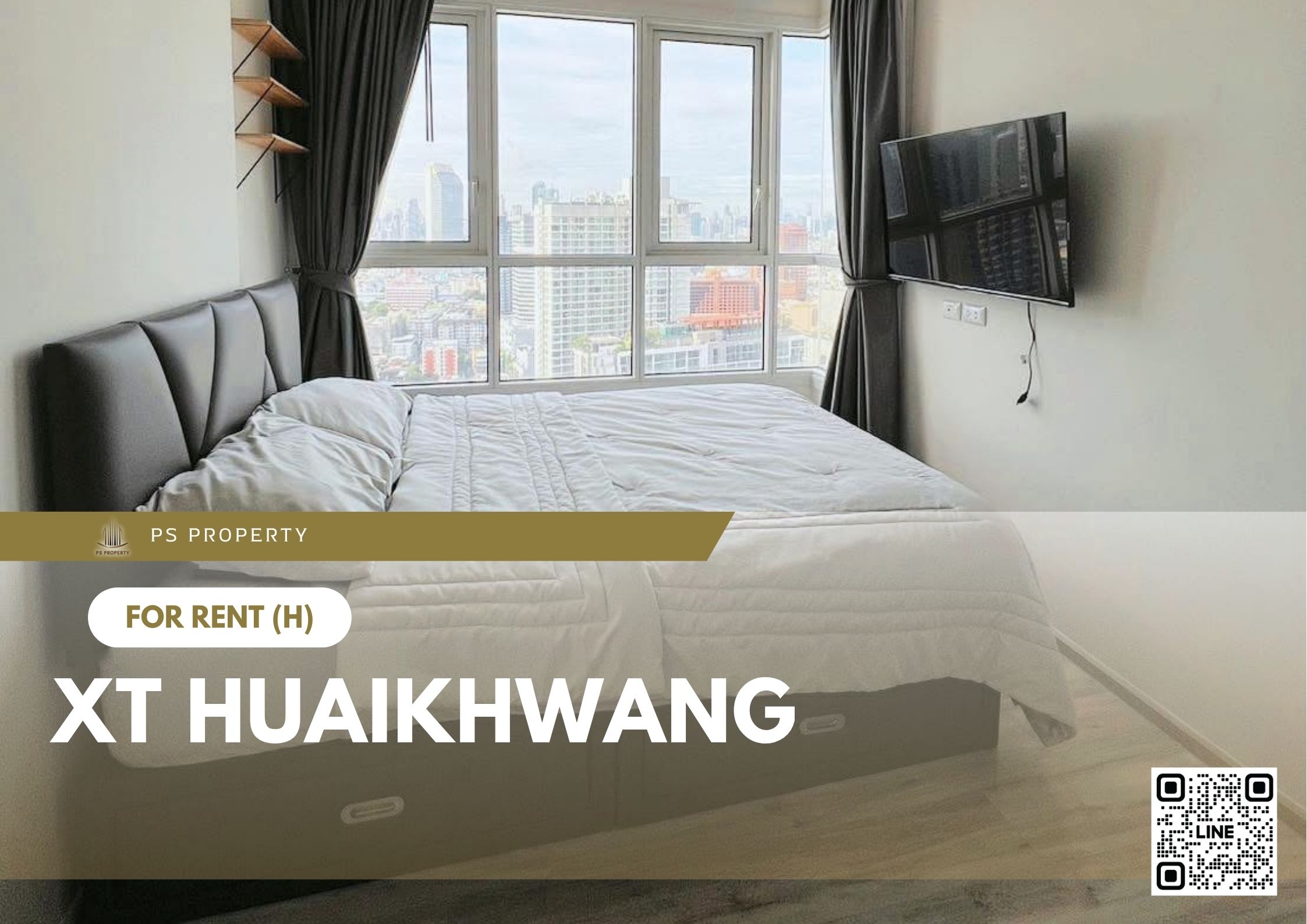 สำเนาของ-For-Rent-398