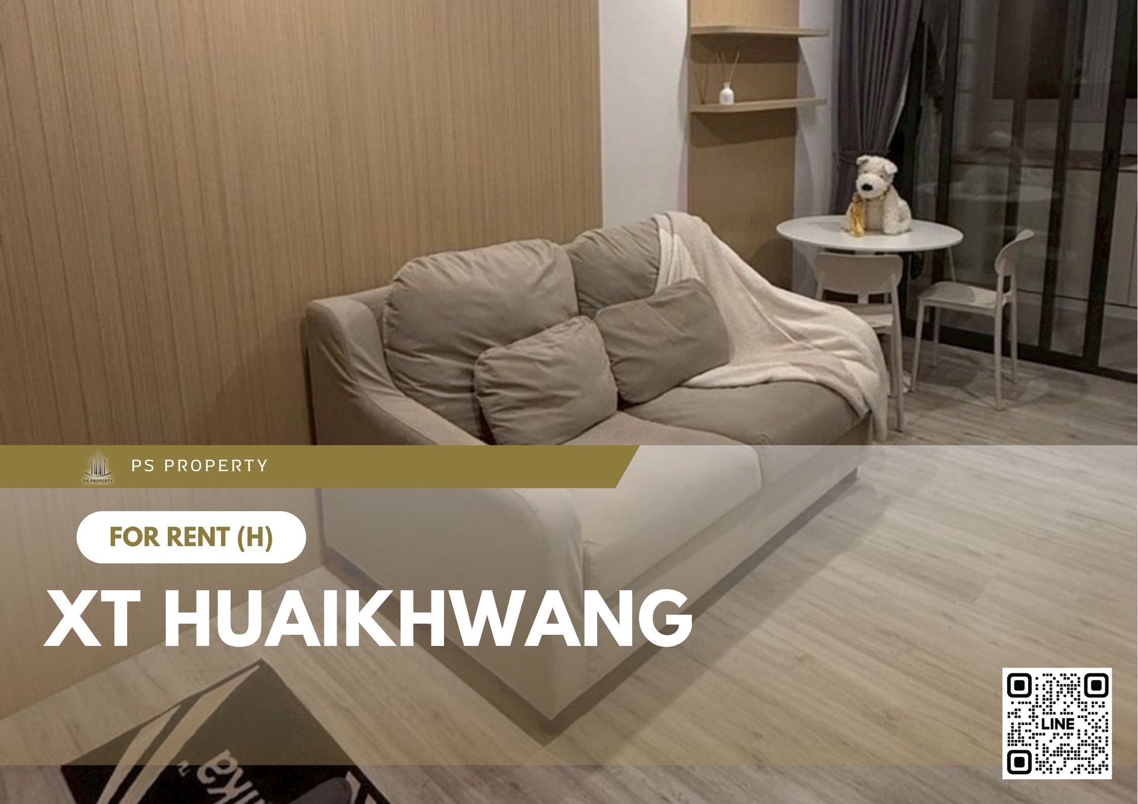 สำเนาของ-For-Rent-402