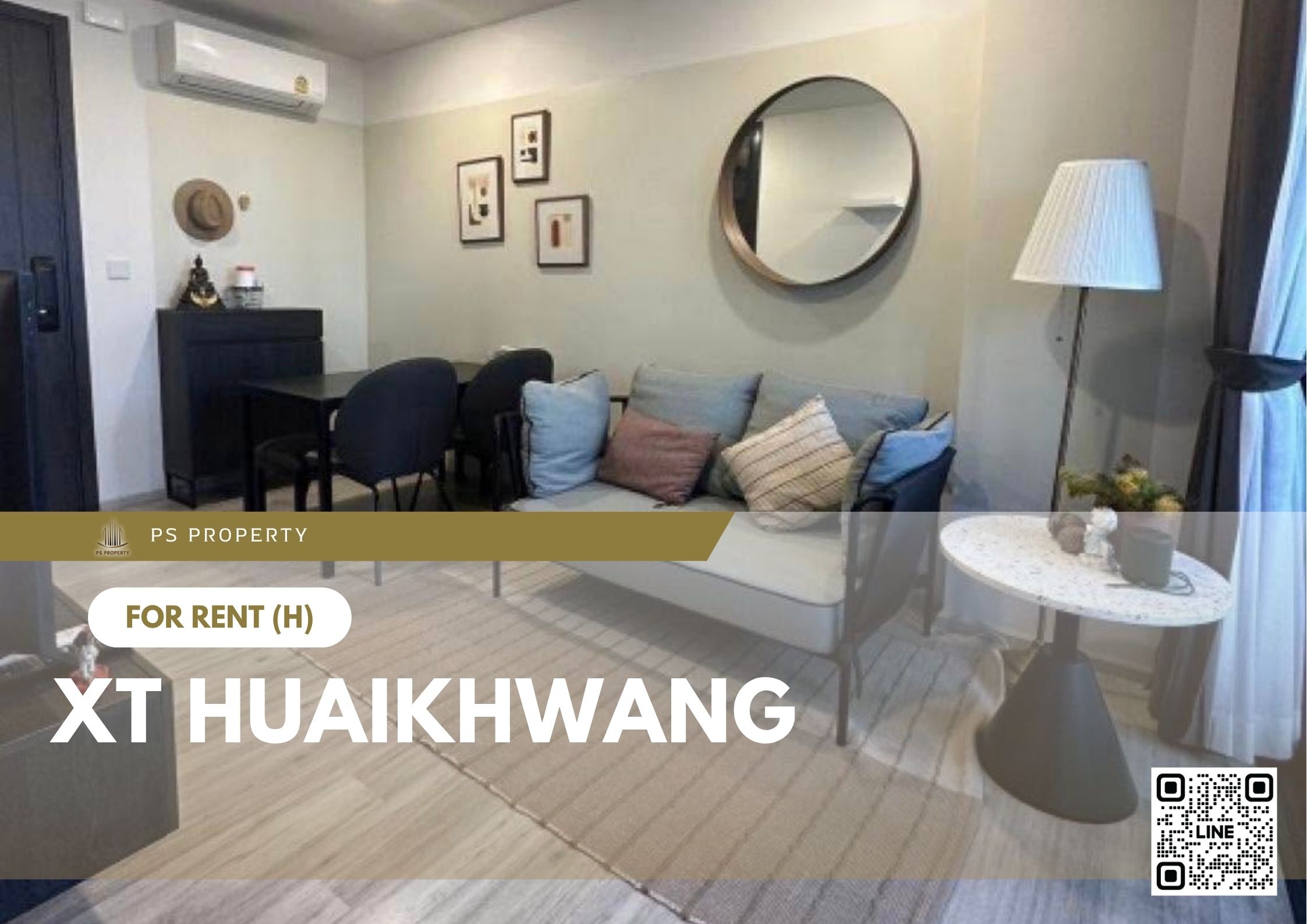 สำเนาของ-For-Rent-404