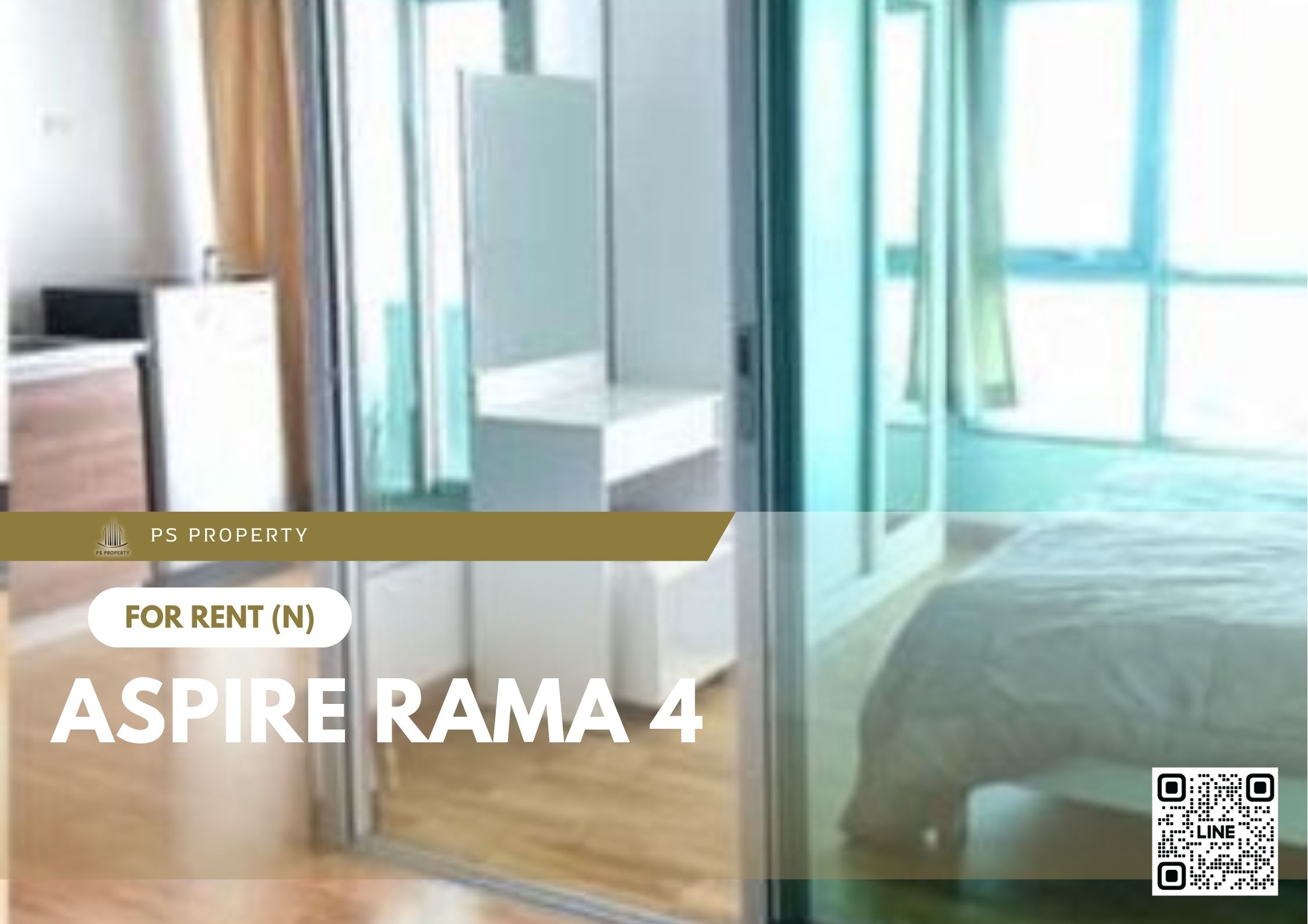 สำเนาของ-For-Rent-408