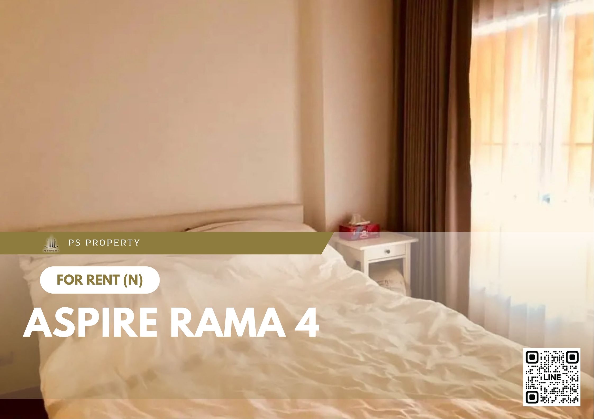สำเนาของ-For-Rent-410