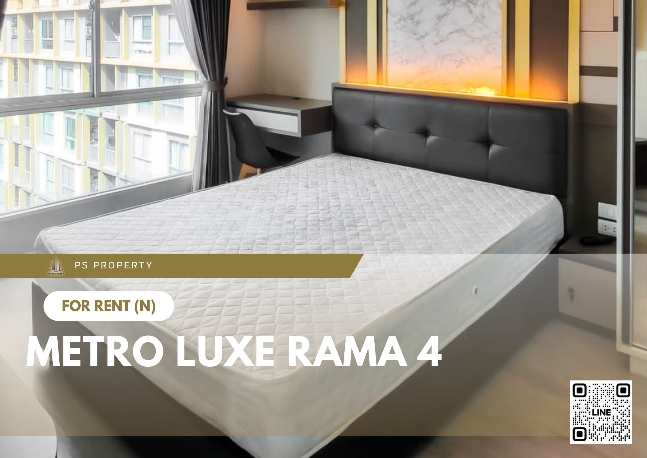 สำเนาของ-For-Rent-420