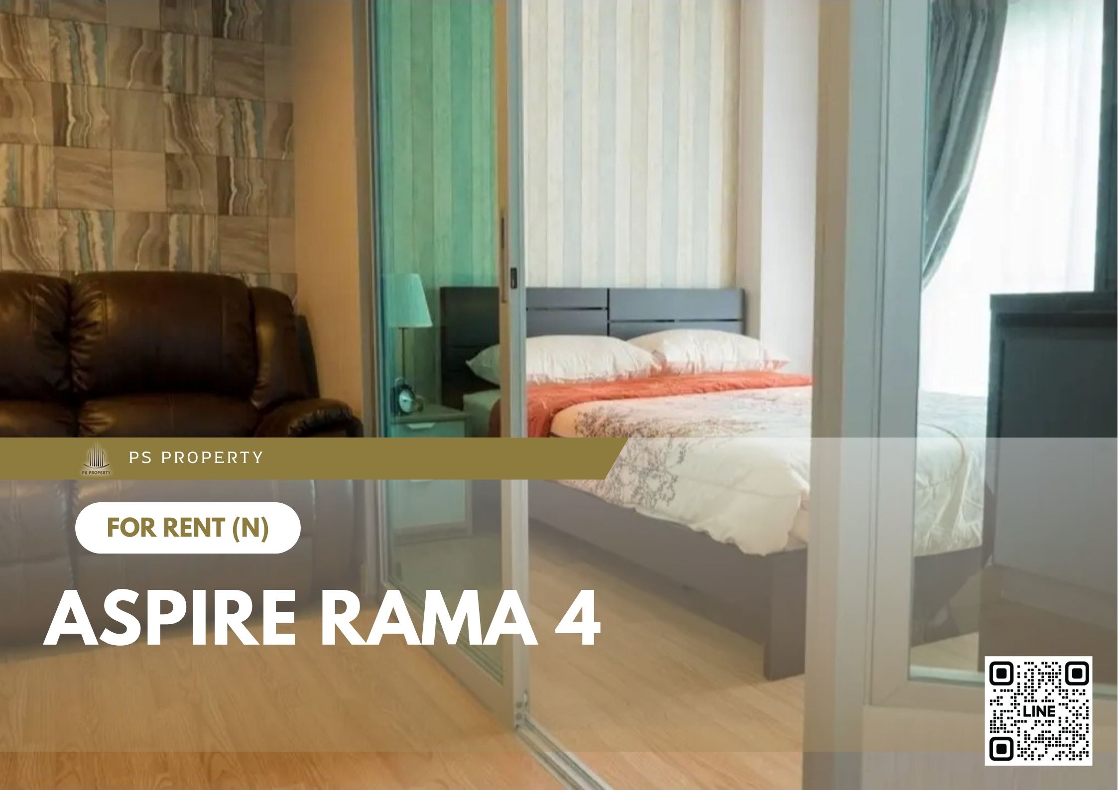 สำเนาของ-For-Rent-424