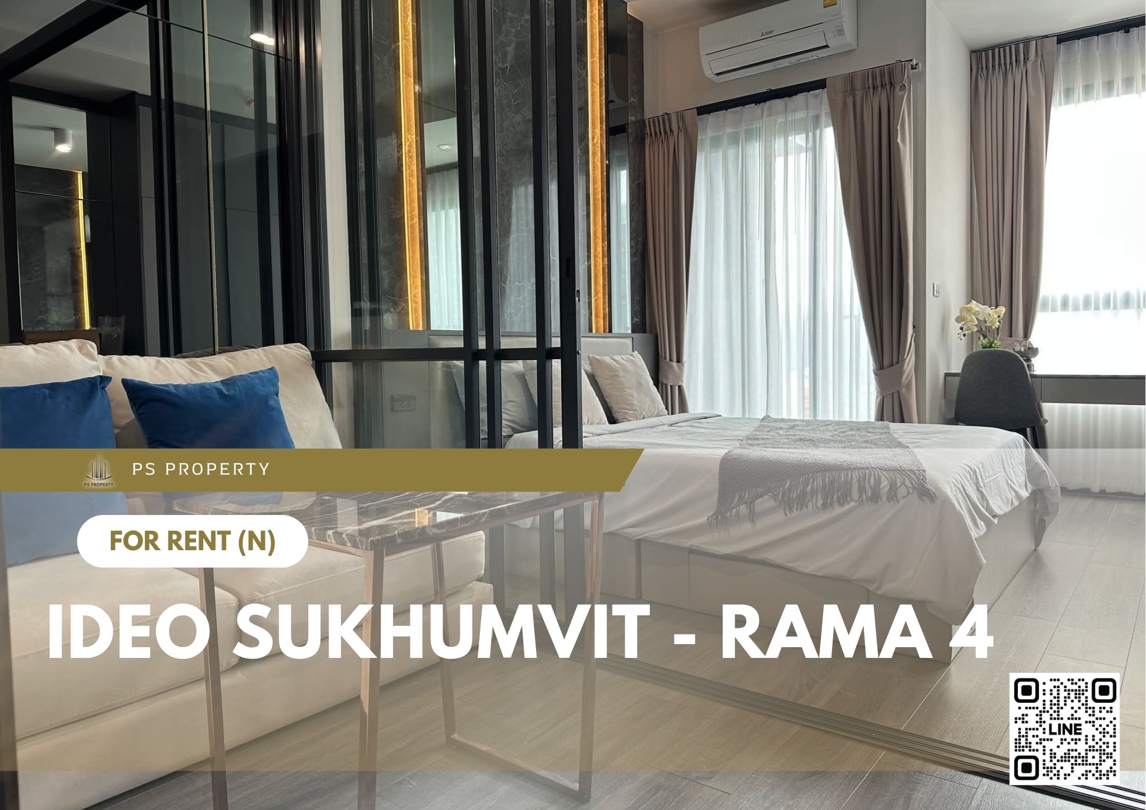 สำเนาของ-For-Rent-428