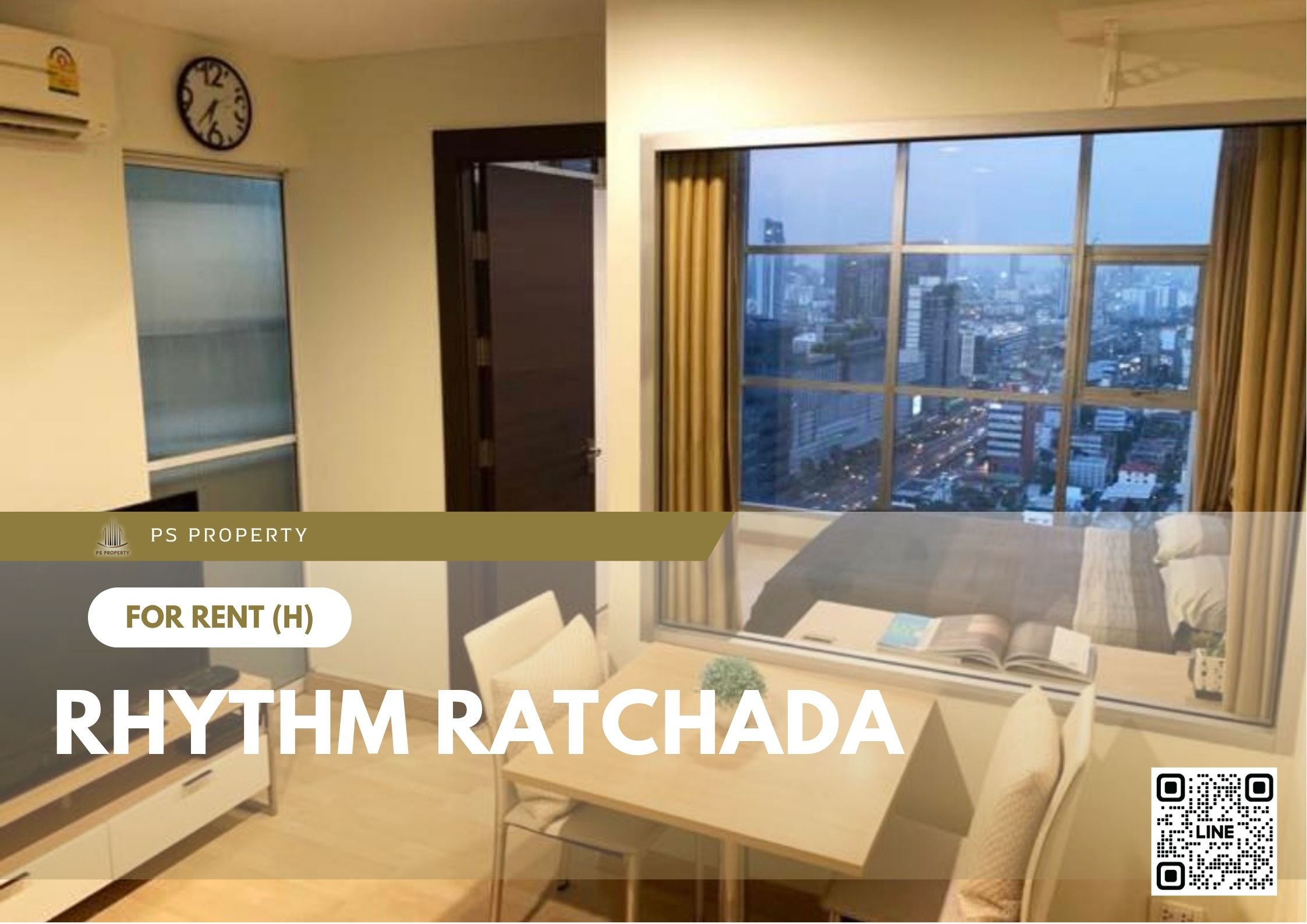 สำเนาของ-For-Rent-434