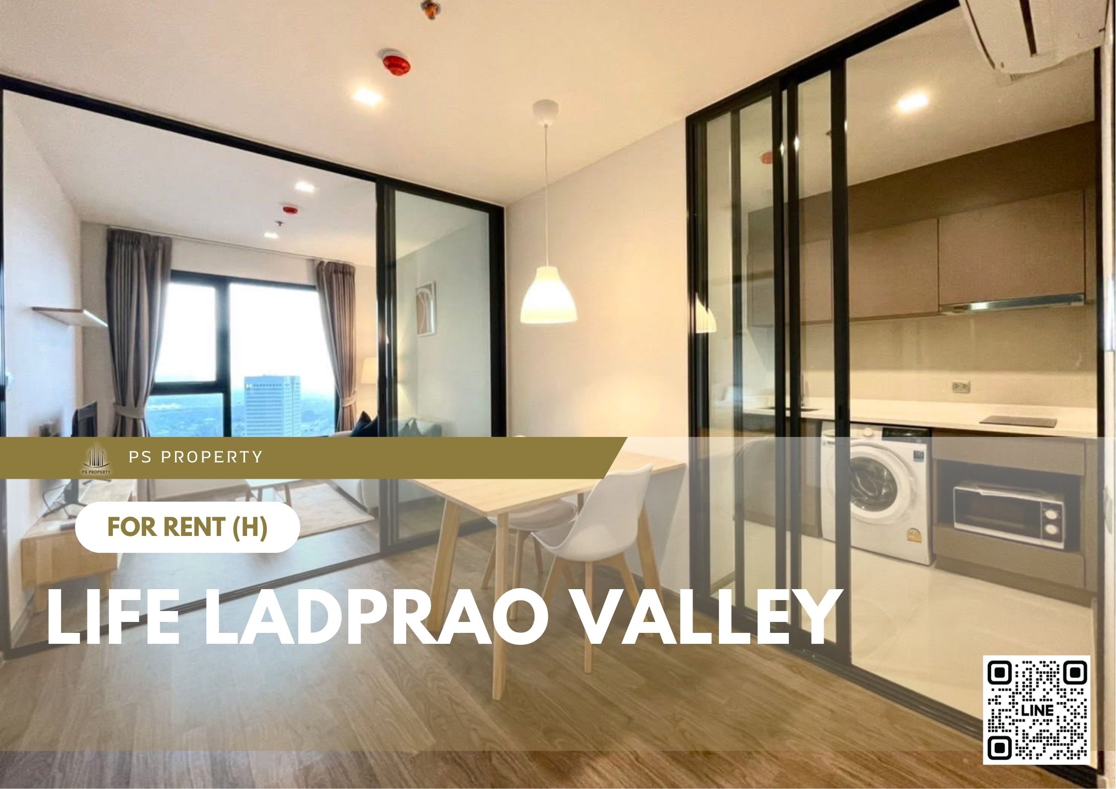 สำเนาของ-For-Rent-442